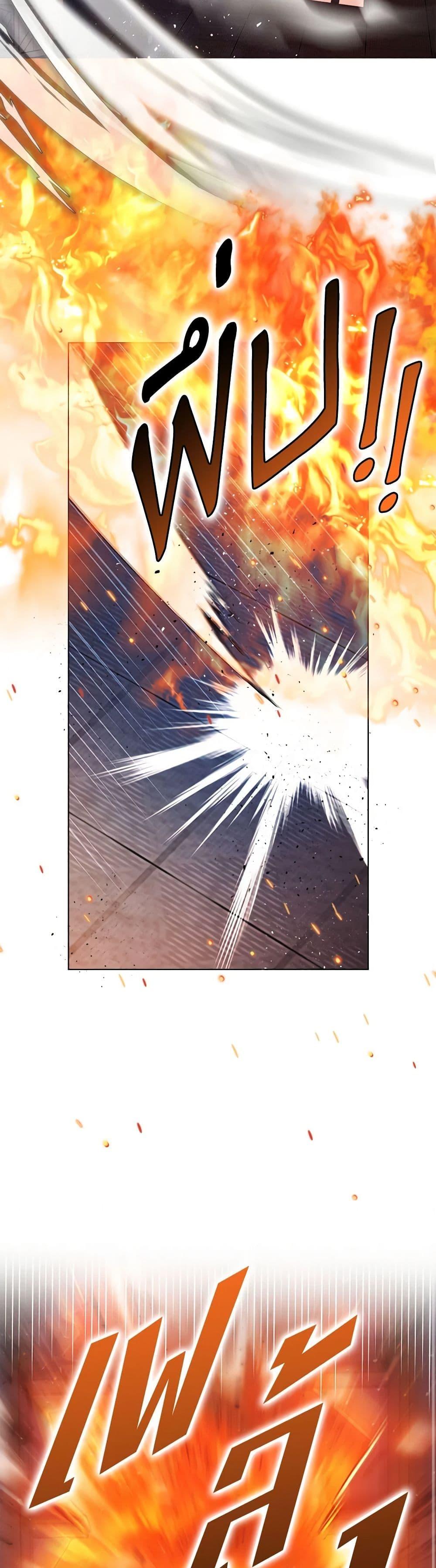 Manga-lc-com อ่านมังงะ อ่านการ์ตูน ออนไลน์ ฟรี I’ll Raise You Well in This Life, Your Majesty! ตอนที่ 1 2 3 4 5 6 7 8 9 10 11 12 13 14 ฟรี ไม่มีโฆษณา Manga-lc - อ่าน มังงะ อ่าน การ์ตูน ออนไลน์ อ่านมังงะ ฟรี