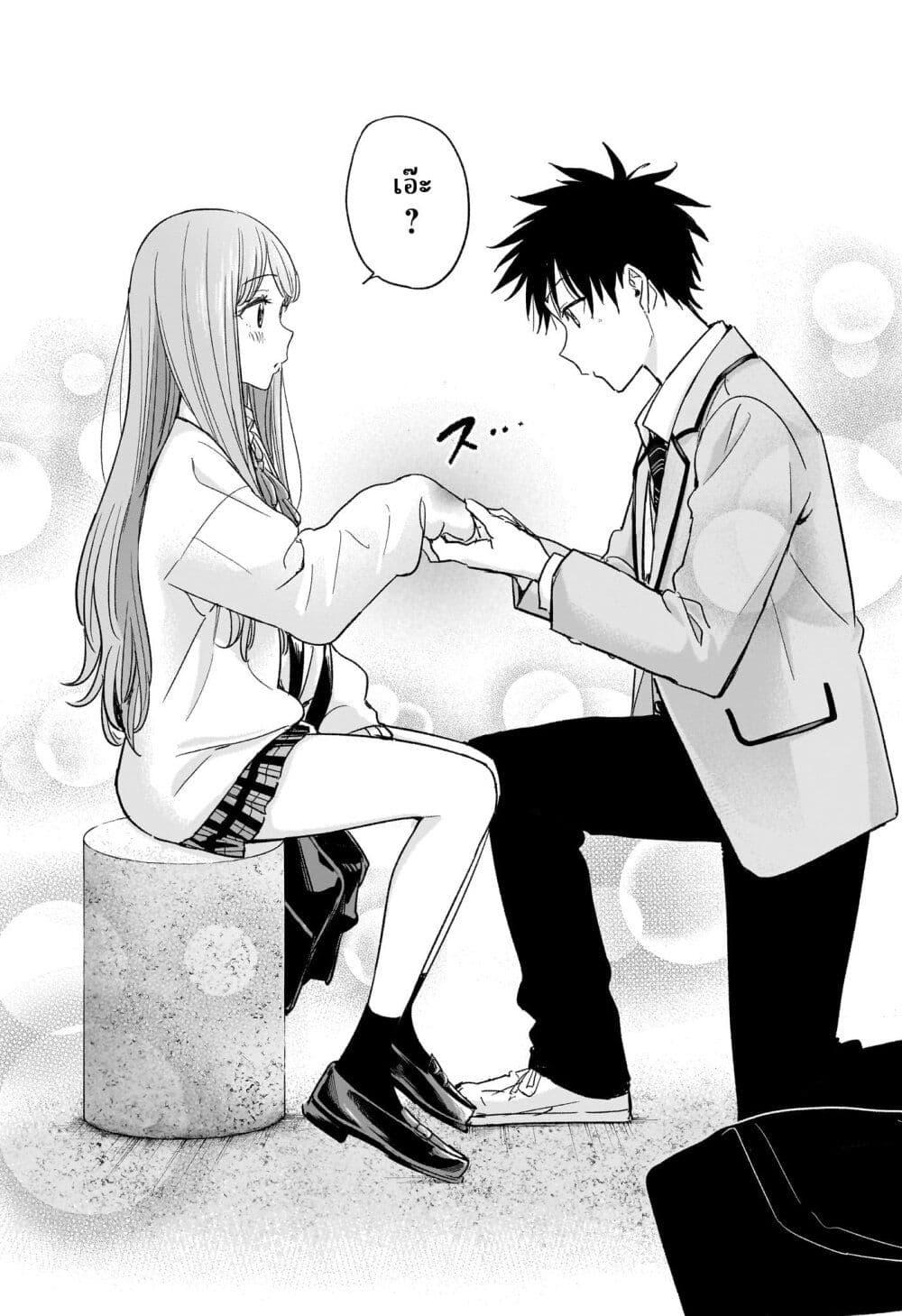Manga-lc-com อ่านมังงะ อ่านการ์ตูน ออนไลน์ ฟรี Himaten! ตอนที่ 1 2 3 4 5 6 7 8 9 10 11 12 13 14 ฟรี ไม่มีโฆษณา Manga-lc - อ่าน มังงะ อ่าน การ์ตูน ออนไลน์ อ่านมังงะ ฟรี