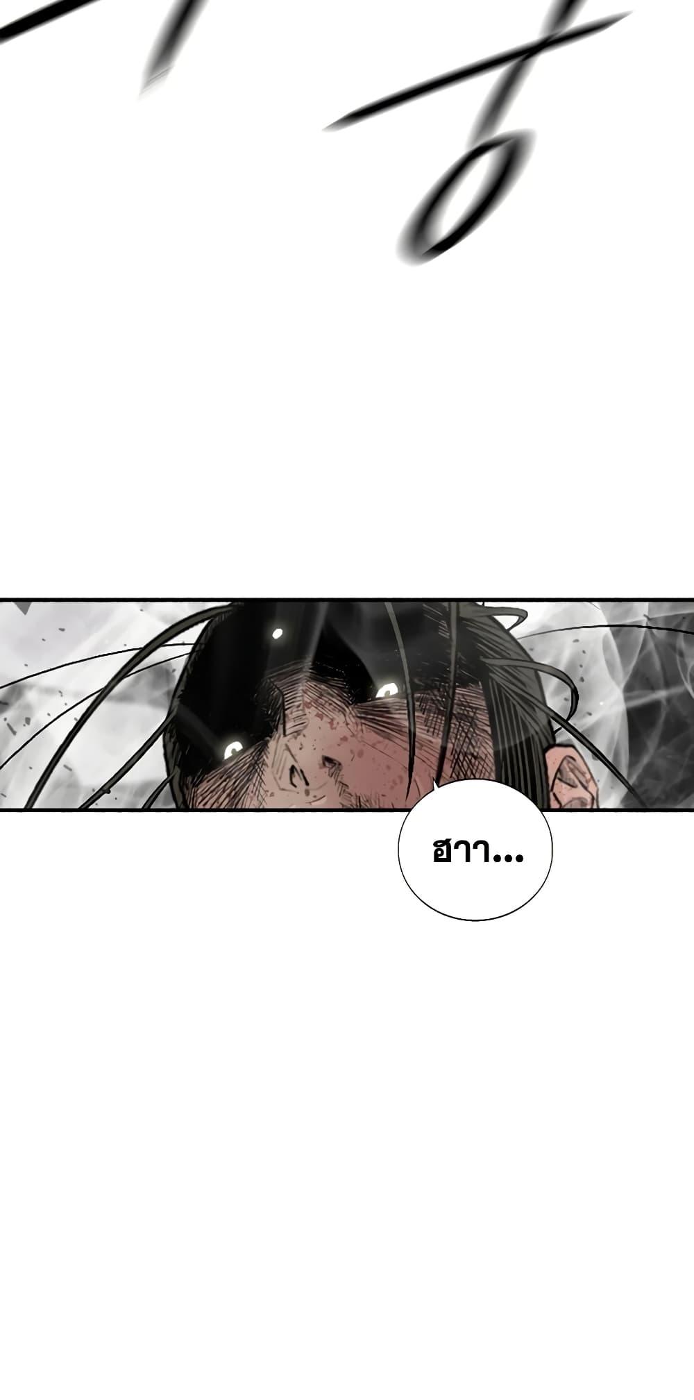 Manga-lc-com อ่านมังงะ อ่านการ์ตูน ออนไลน์ ฟรี Legend of the Northern Blade ตอนที่ 1 2 3 4 5 6 7 8 9 10 11 12 13 14 ฟรี ไม่มีโฆษณา Manga-lc - อ่าน มังงะ อ่าน การ์ตูน ออนไลน์ อ่านมังงะ ฟรี