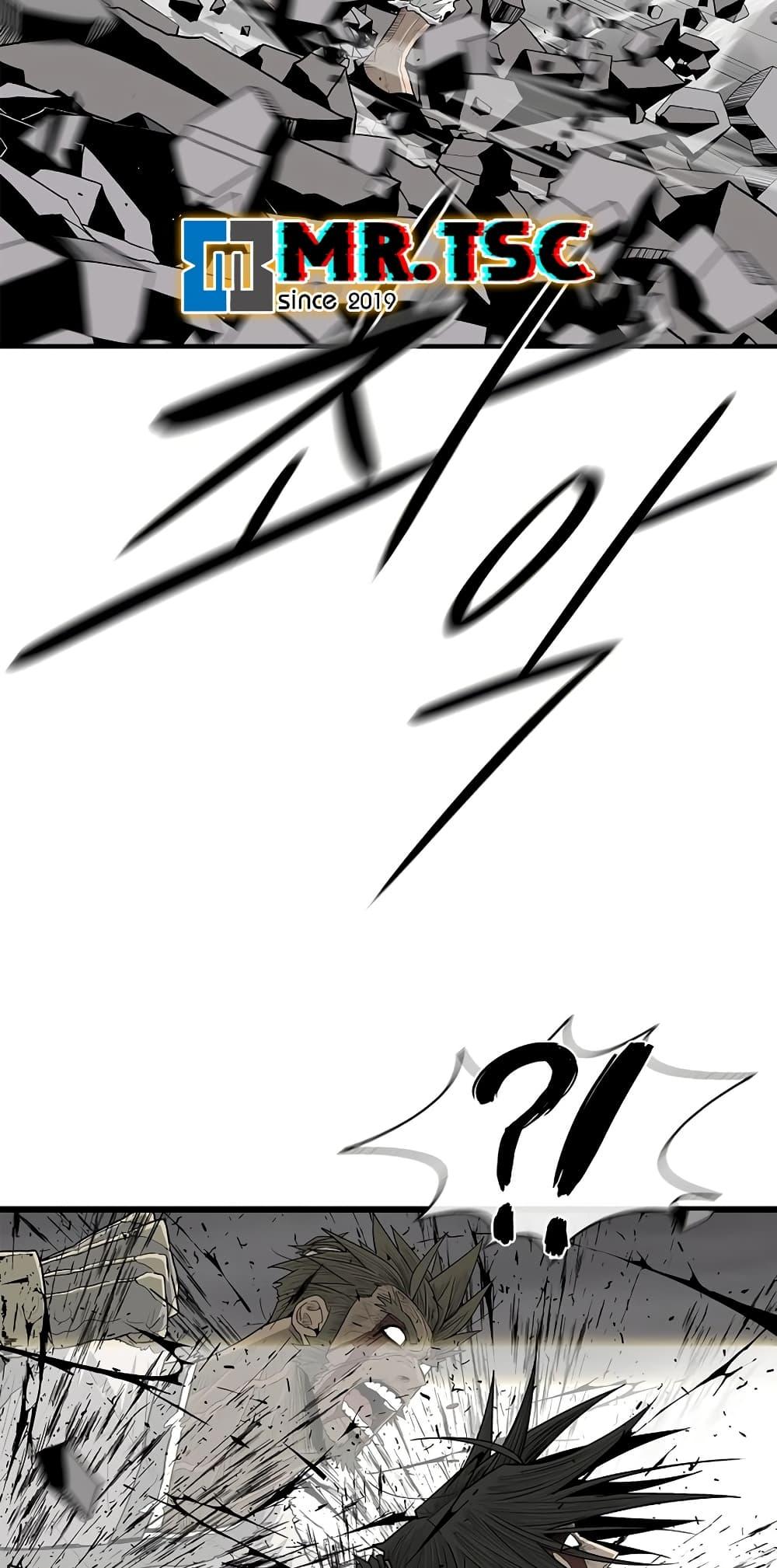 Manga-lc-com อ่านมังงะ อ่านการ์ตูน ออนไลน์ ฟรี Legend of the Northern Blade ตอนที่ 1 2 3 4 5 6 7 8 9 10 11 12 13 14 ฟรี ไม่มีโฆษณา Manga-lc - อ่าน มังงะ อ่าน การ์ตูน ออนไลน์ อ่านมังงะ ฟรี