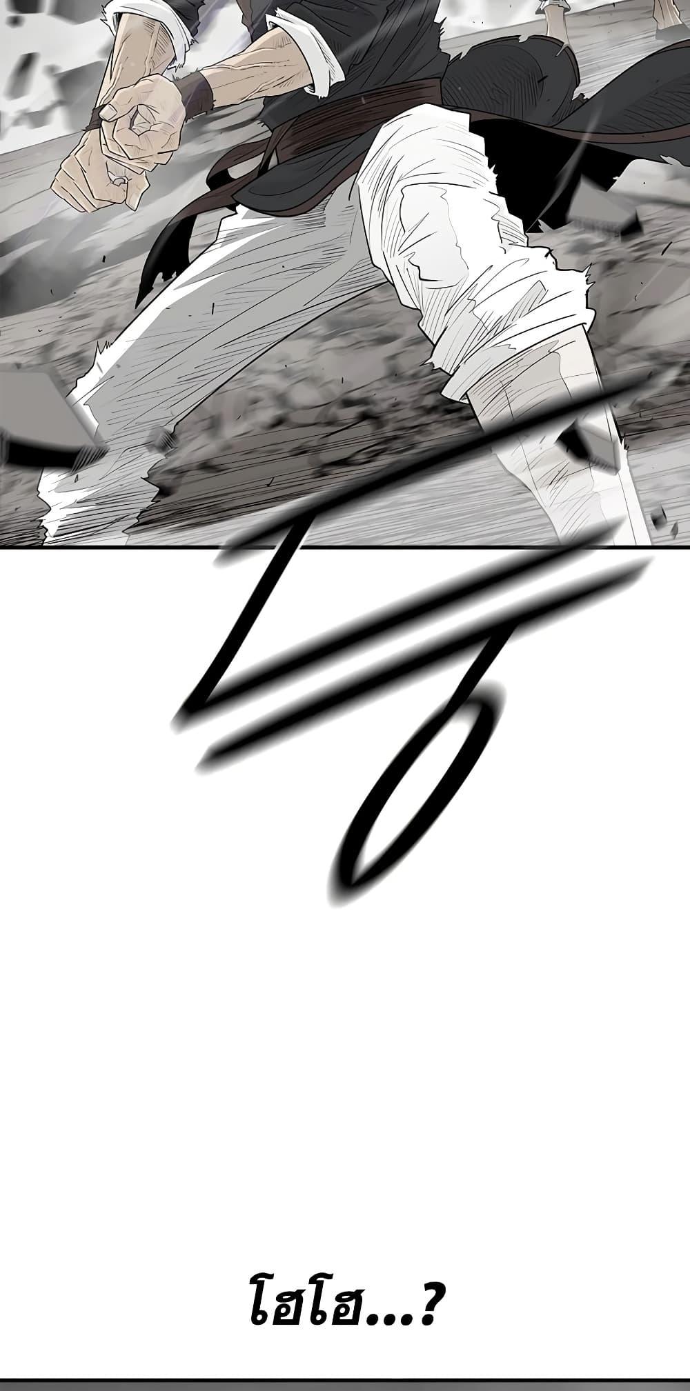 Manga-lc-com อ่านมังงะ อ่านการ์ตูน ออนไลน์ ฟรี Legend of the Northern Blade ตอนที่ 1 2 3 4 5 6 7 8 9 10 11 12 13 14 ฟรี ไม่มีโฆษณา Manga-lc - อ่าน มังงะ อ่าน การ์ตูน ออนไลน์ อ่านมังงะ ฟรี