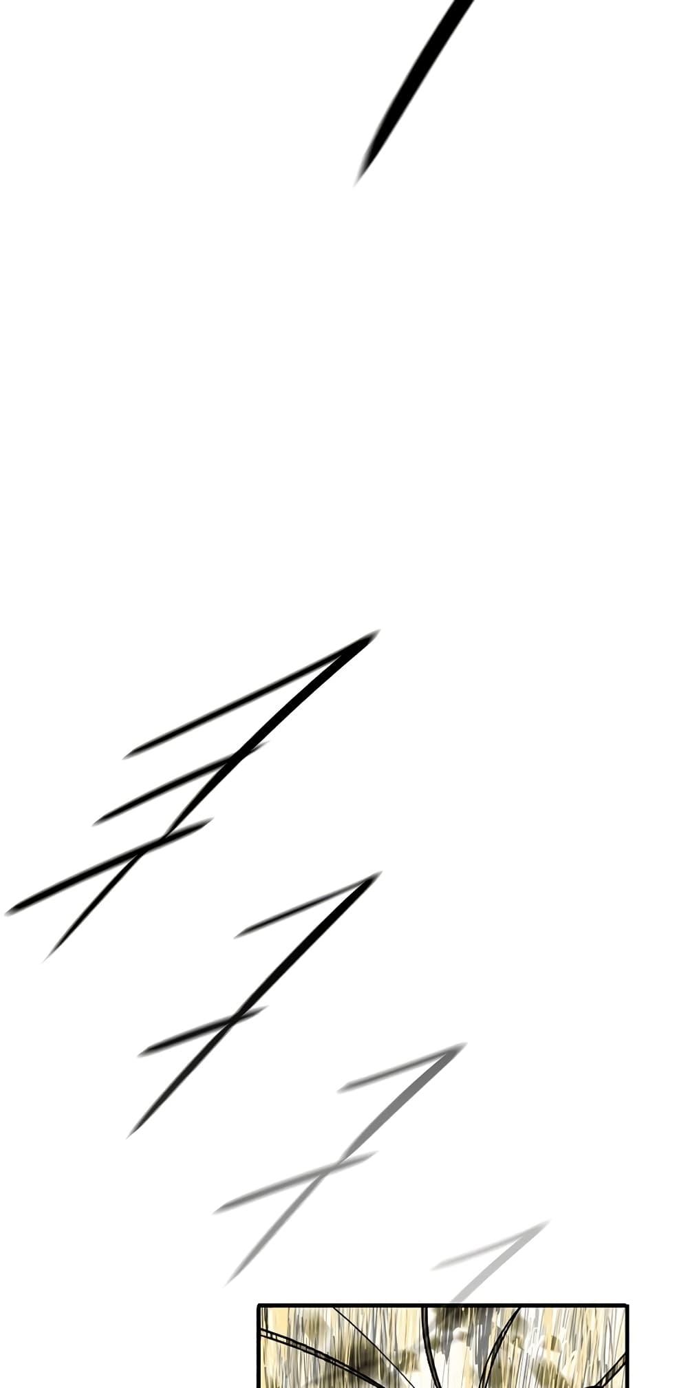 Manga-lc-com อ่านมังงะ อ่านการ์ตูน ออนไลน์ ฟรี Legend of the Northern Blade ตอนที่ 1 2 3 4 5 6 7 8 9 10 11 12 13 14 ฟรี ไม่มีโฆษณา Manga-lc - อ่าน มังงะ อ่าน การ์ตูน ออนไลน์ อ่านมังงะ ฟรี