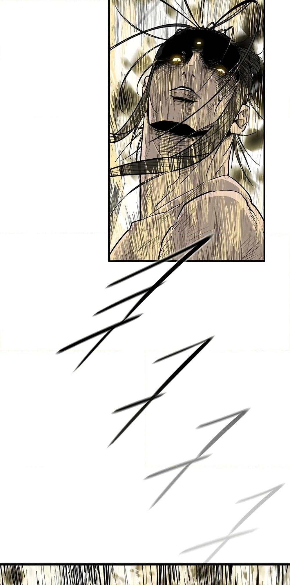 Manga-lc-com อ่านมังงะ อ่านการ์ตูน ออนไลน์ ฟรี Legend of the Northern Blade ตอนที่ 1 2 3 4 5 6 7 8 9 10 11 12 13 14 ฟรี ไม่มีโฆษณา Manga-lc - อ่าน มังงะ อ่าน การ์ตูน ออนไลน์ อ่านมังงะ ฟรี