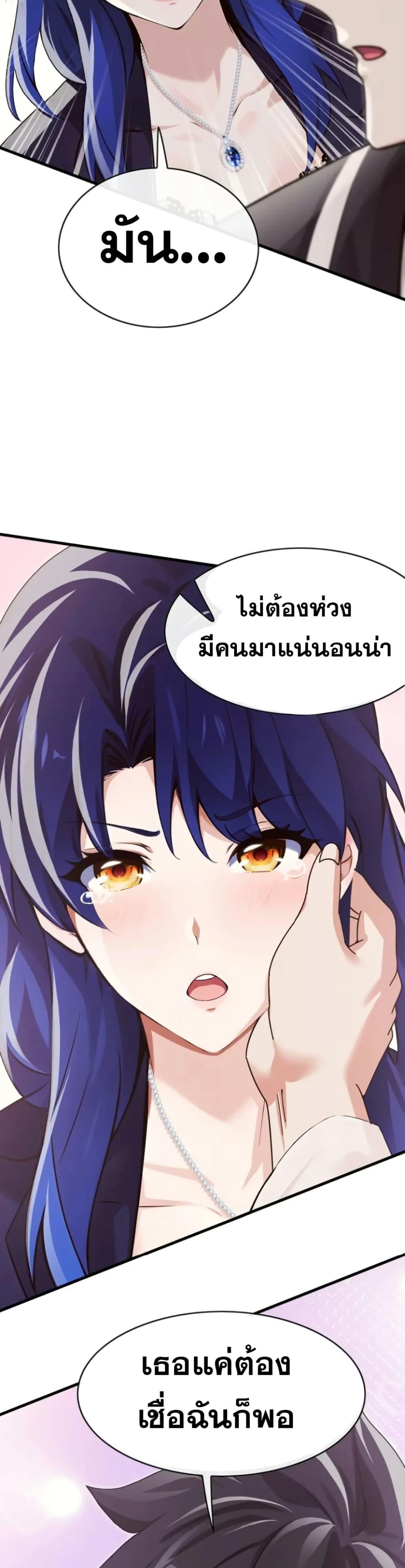 Manga-lc-com อ่านมังงะ อ่านการ์ตูน ออนไลน์ ฟรี The Big Boss Comes Down the Mountain Starting as a Male Secretary ตอนที่ 1 2 3 4 5 6 7 8 9 10 11 12 13 14 ฟรี ไม่มีโฆษณา Manga-lc - อ่าน มังงะ อ่าน การ์ตูน ออนไลน์ อ่านมังงะ ฟรี