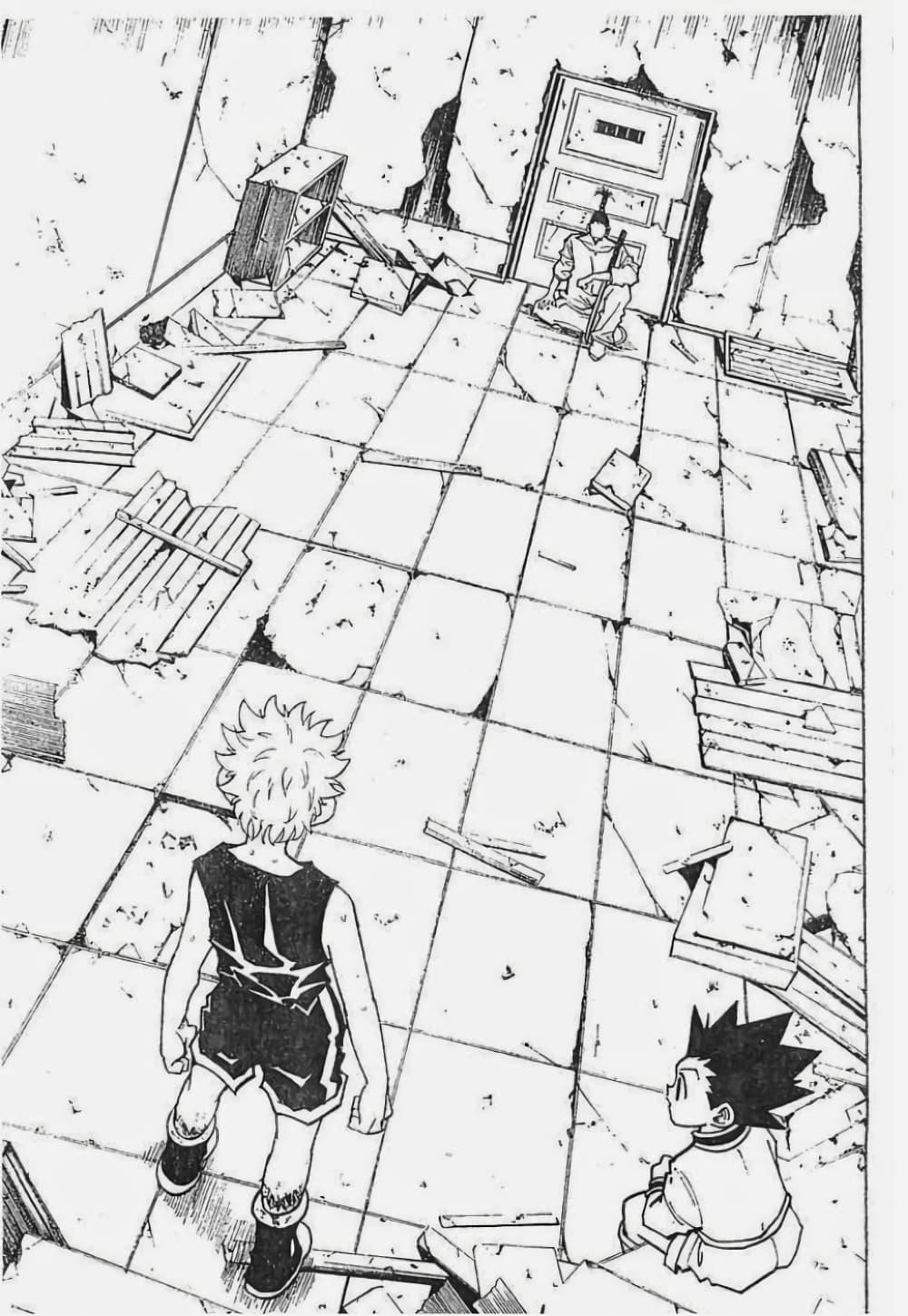 Manga-lc-com อ่านมังงะ อ่านการ์ตูน ออนไลน์ ฟรี Hunter X Hunter ตอนที่ 1 2 3 4 5 6 7 8 9 10 11 12 13 14 ฟรี ไม่มีโฆษณา Manga-lc - อ่าน มังงะ อ่าน การ์ตูน ออนไลน์ อ่านมังงะ ฟรี