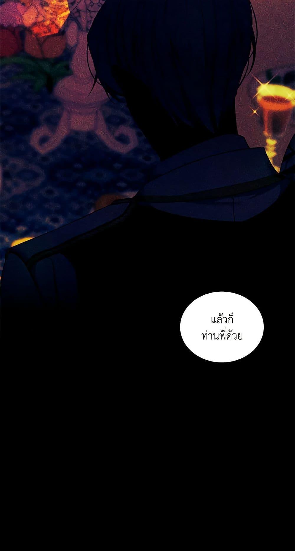 Manga-lc-com อ่านมังงะ อ่านการ์ตูน ออนไลน์ ฟรี The Little Lady Behind the Scenes ตอนที่ 1 2 3 4 5 6 7 8 9 10 11 12 13 14 ฟรี ไม่มีโฆษณา Manga-lc - อ่าน มังงะ อ่าน การ์ตูน ออนไลน์ อ่านมังงะ ฟรี