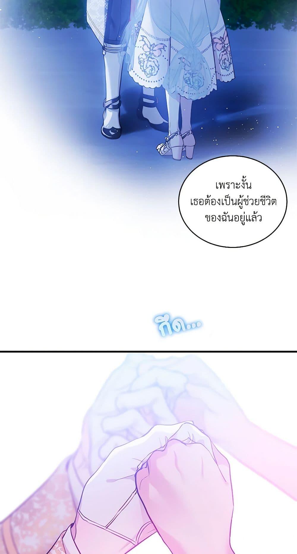 Manga-lc-com อ่านมังงะ อ่านการ์ตูน ออนไลน์ ฟรี The Little Lady Behind the Scenes ตอนที่ 1 2 3 4 5 6 7 8 9 10 11 12 13 14 ฟรี ไม่มีโฆษณา Manga-lc - อ่าน มังงะ อ่าน การ์ตูน ออนไลน์ อ่านมังงะ ฟรี