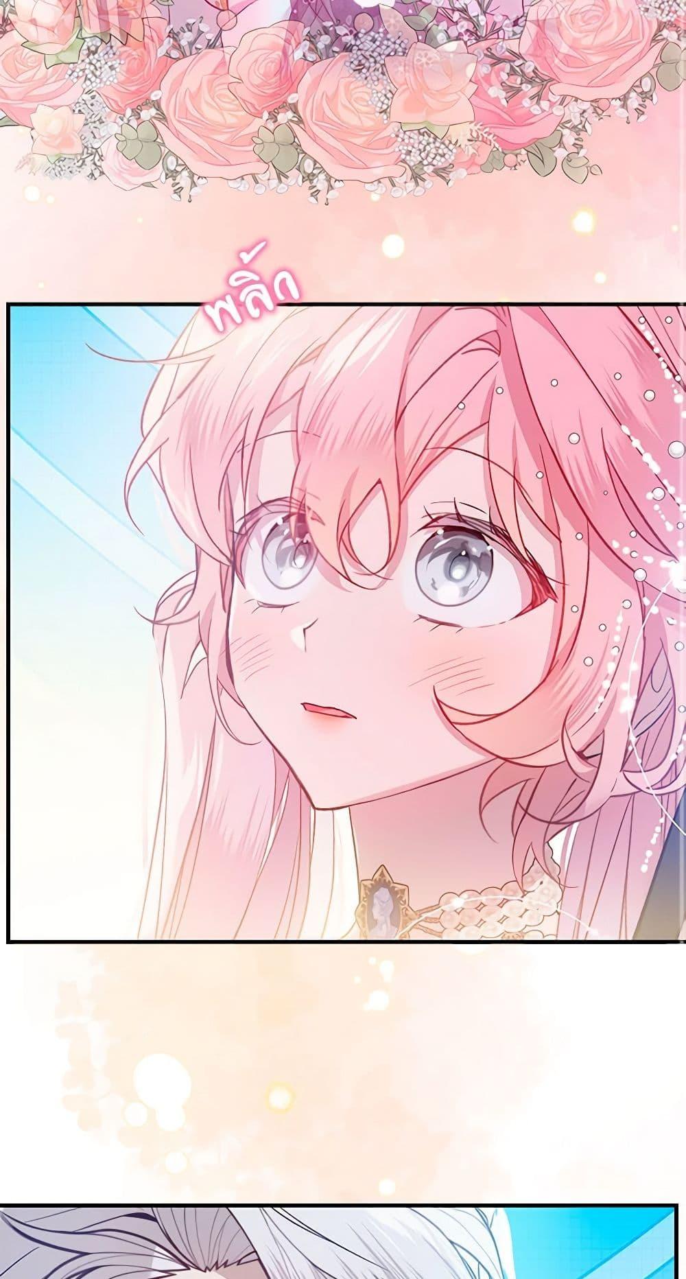 Manga-lc-com อ่านมังงะ อ่านการ์ตูน ออนไลน์ ฟรี The Little Lady Behind the Scenes ตอนที่ 1 2 3 4 5 6 7 8 9 10 11 12 13 14 ฟรี ไม่มีโฆษณา Manga-lc - อ่าน มังงะ อ่าน การ์ตูน ออนไลน์ อ่านมังงะ ฟรี