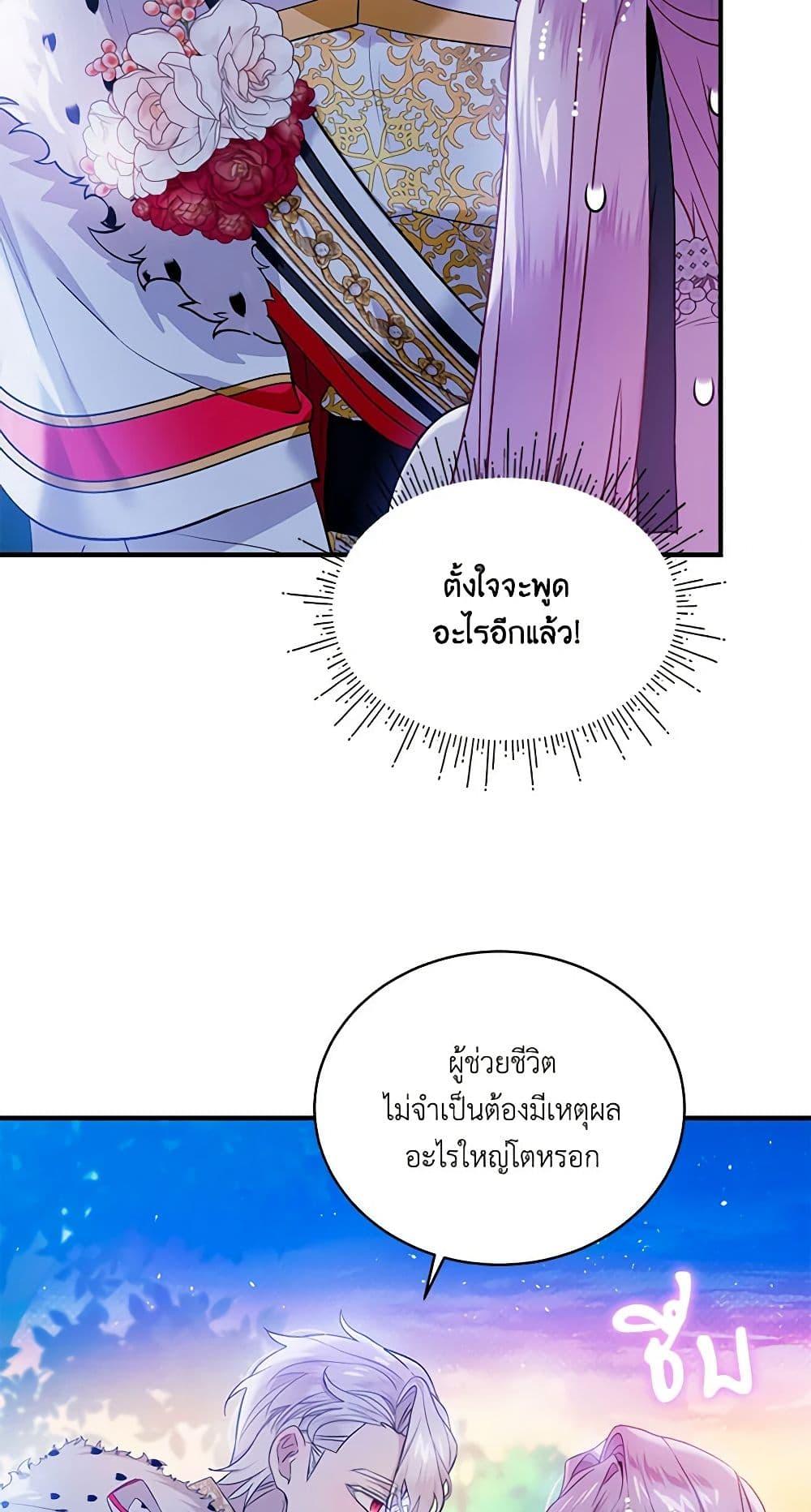 Manga-lc-com อ่านมังงะ อ่านการ์ตูน ออนไลน์ ฟรี The Little Lady Behind the Scenes ตอนที่ 1 2 3 4 5 6 7 8 9 10 11 12 13 14 ฟรี ไม่มีโฆษณา Manga-lc - อ่าน มังงะ อ่าน การ์ตูน ออนไลน์ อ่านมังงะ ฟรี