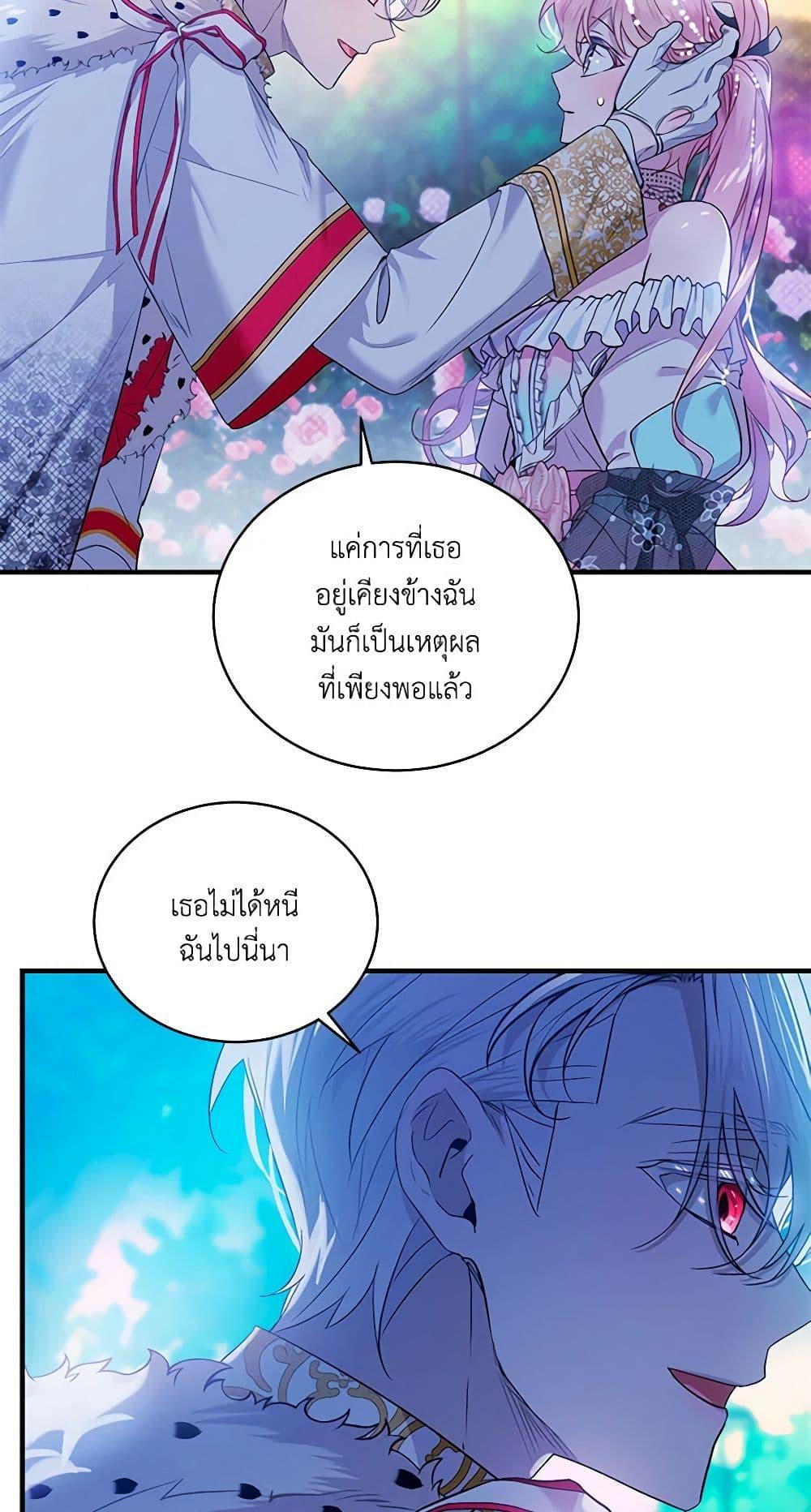 Manga-lc-com อ่านมังงะ อ่านการ์ตูน ออนไลน์ ฟรี The Little Lady Behind the Scenes ตอนที่ 1 2 3 4 5 6 7 8 9 10 11 12 13 14 ฟรี ไม่มีโฆษณา Manga-lc - อ่าน มังงะ อ่าน การ์ตูน ออนไลน์ อ่านมังงะ ฟรี