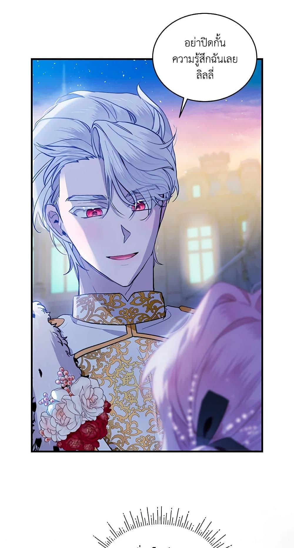 Manga-lc-com อ่านมังงะ อ่านการ์ตูน ออนไลน์ ฟรี The Little Lady Behind the Scenes ตอนที่ 1 2 3 4 5 6 7 8 9 10 11 12 13 14 ฟรี ไม่มีโฆษณา Manga-lc - อ่าน มังงะ อ่าน การ์ตูน ออนไลน์ อ่านมังงะ ฟรี