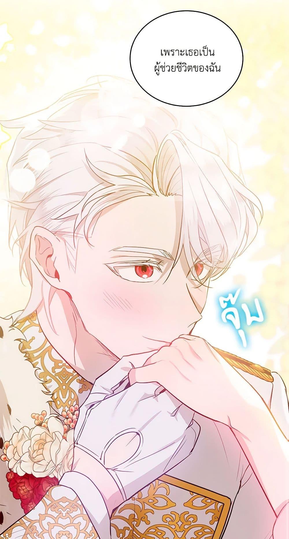 Manga-lc-com อ่านมังงะ อ่านการ์ตูน ออนไลน์ ฟรี The Little Lady Behind the Scenes ตอนที่ 1 2 3 4 5 6 7 8 9 10 11 12 13 14 ฟรี ไม่มีโฆษณา Manga-lc - อ่าน มังงะ อ่าน การ์ตูน ออนไลน์ อ่านมังงะ ฟรี