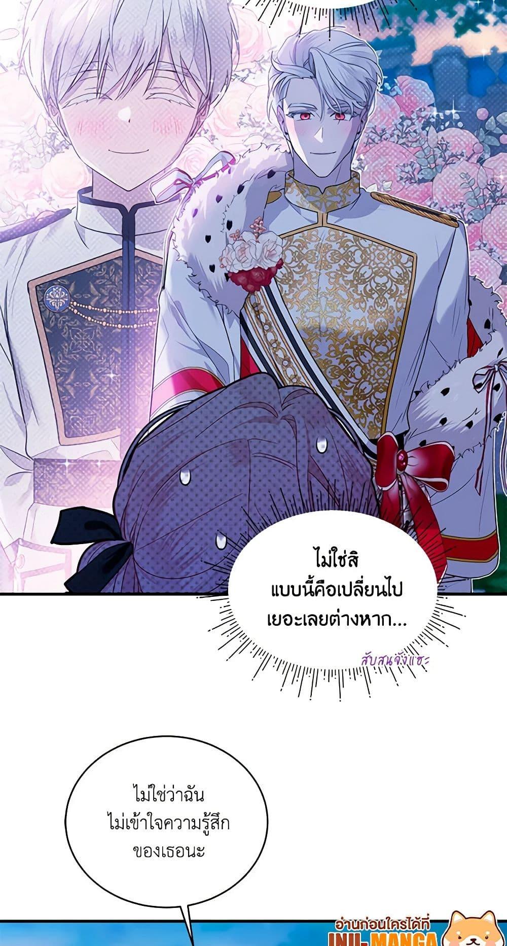 Manga-lc-com อ่านมังงะ อ่านการ์ตูน ออนไลน์ ฟรี The Little Lady Behind the Scenes ตอนที่ 1 2 3 4 5 6 7 8 9 10 11 12 13 14 ฟรี ไม่มีโฆษณา Manga-lc - อ่าน มังงะ อ่าน การ์ตูน ออนไลน์ อ่านมังงะ ฟรี