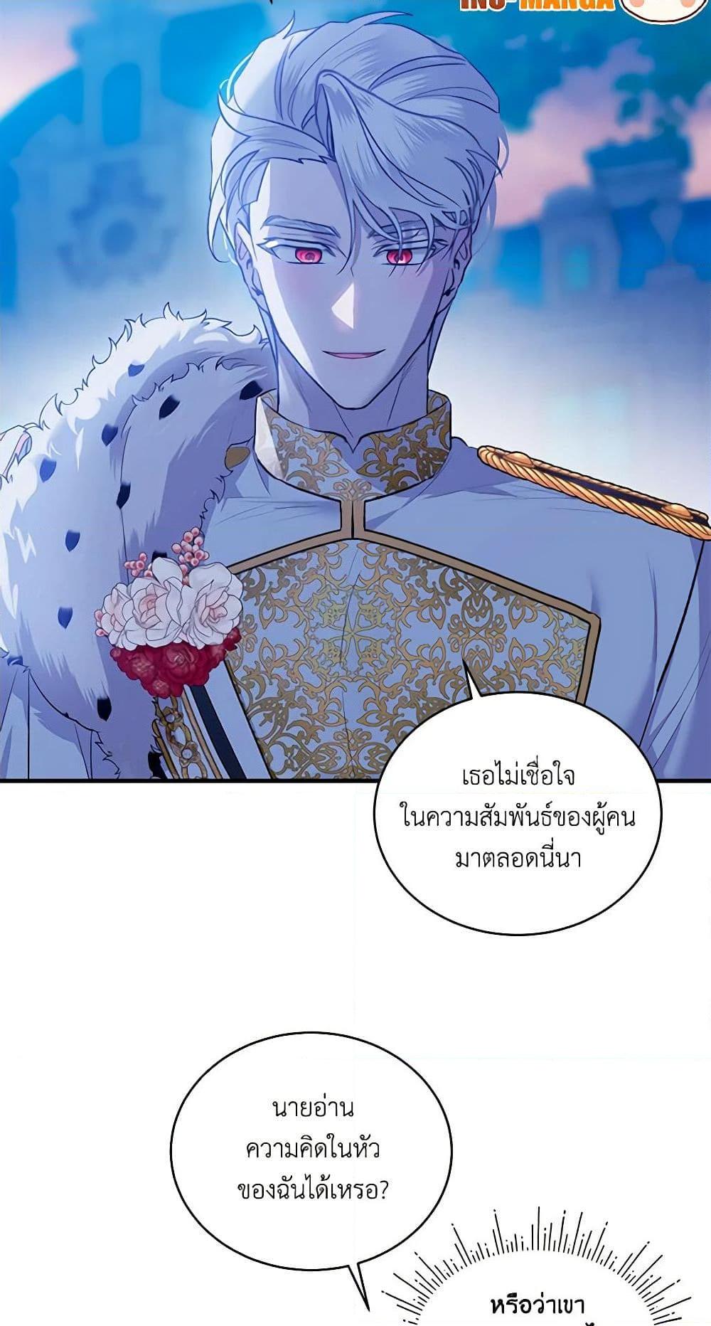 Manga-lc-com อ่านมังงะ อ่านการ์ตูน ออนไลน์ ฟรี The Little Lady Behind the Scenes ตอนที่ 1 2 3 4 5 6 7 8 9 10 11 12 13 14 ฟรี ไม่มีโฆษณา Manga-lc - อ่าน มังงะ อ่าน การ์ตูน ออนไลน์ อ่านมังงะ ฟรี