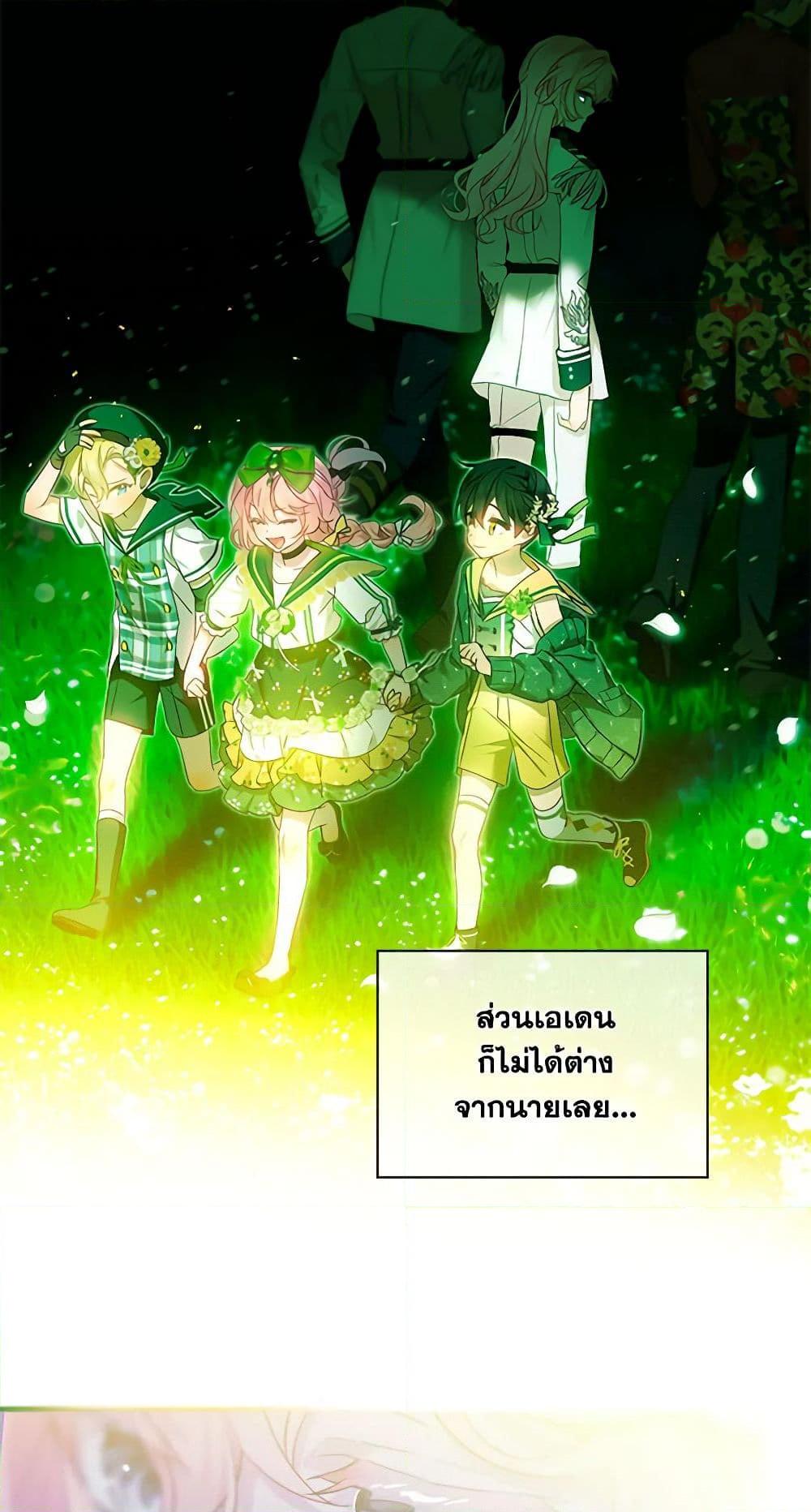 Manga-lc-com อ่านมังงะ อ่านการ์ตูน ออนไลน์ ฟรี The Little Lady Behind the Scenes ตอนที่ 1 2 3 4 5 6 7 8 9 10 11 12 13 14 ฟรี ไม่มีโฆษณา Manga-lc - อ่าน มังงะ อ่าน การ์ตูน ออนไลน์ อ่านมังงะ ฟรี