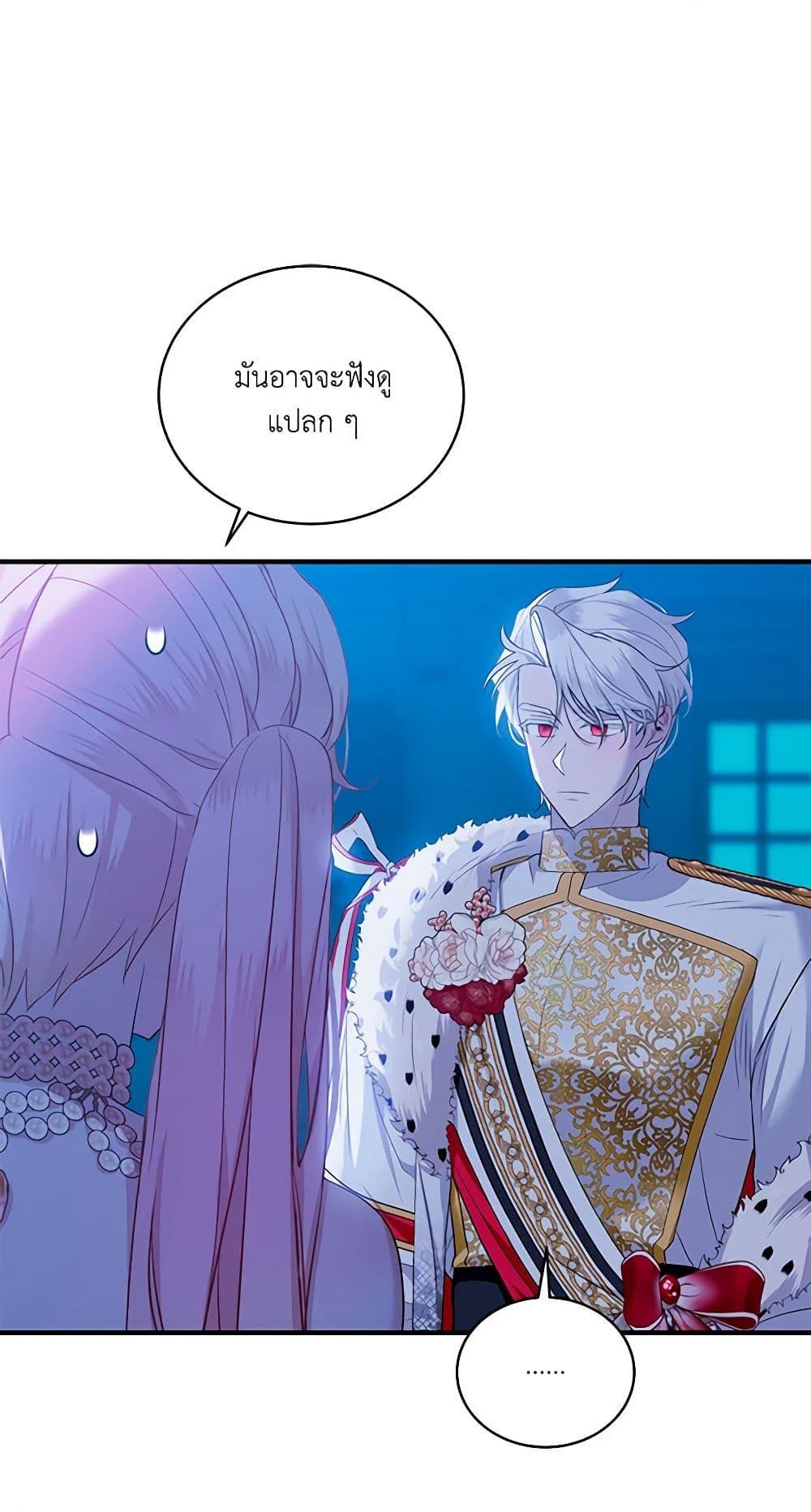 Manga-lc-com อ่านมังงะ อ่านการ์ตูน ออนไลน์ ฟรี The Little Lady Behind the Scenes ตอนที่ 1 2 3 4 5 6 7 8 9 10 11 12 13 14 ฟรี ไม่มีโฆษณา Manga-lc - อ่าน มังงะ อ่าน การ์ตูน ออนไลน์ อ่านมังงะ ฟรี