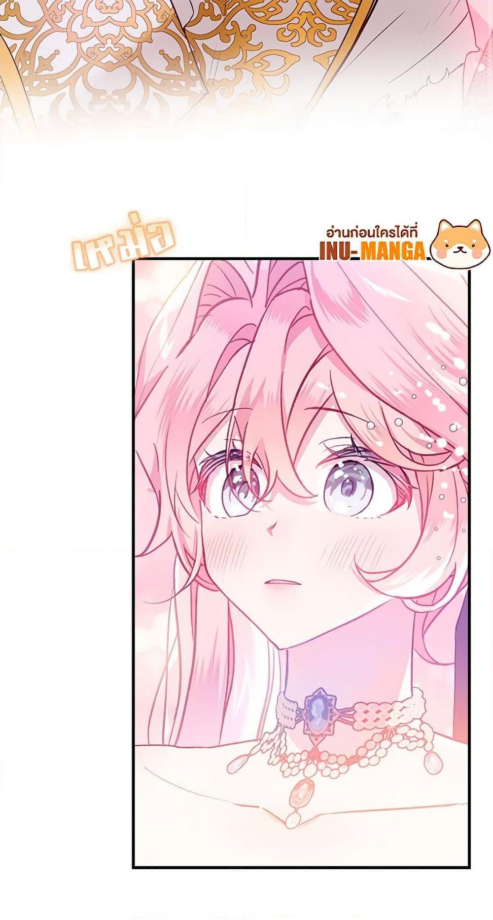 Manga-lc-com อ่านมังงะ อ่านการ์ตูน ออนไลน์ ฟรี The Little Lady Behind the Scenes ตอนที่ 1 2 3 4 5 6 7 8 9 10 11 12 13 14 ฟรี ไม่มีโฆษณา Manga-lc - อ่าน มังงะ อ่าน การ์ตูน ออนไลน์ อ่านมังงะ ฟรี