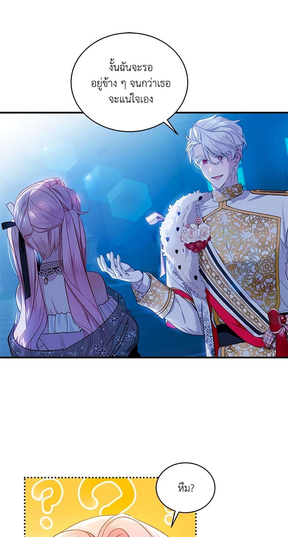 Manga-lc-com อ่านมังงะ อ่านการ์ตูน ออนไลน์ ฟรี The Little Lady Behind the Scenes ตอนที่ 1 2 3 4 5 6 7 8 9 10 11 12 13 14 ฟรี ไม่มีโฆษณา Manga-lc - อ่าน มังงะ อ่าน การ์ตูน ออนไลน์ อ่านมังงะ ฟรี