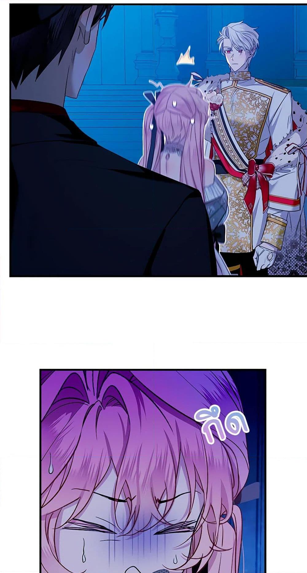 Manga-lc-com อ่านมังงะ อ่านการ์ตูน ออนไลน์ ฟรี The Little Lady Behind the Scenes ตอนที่ 1 2 3 4 5 6 7 8 9 10 11 12 13 14 ฟรี ไม่มีโฆษณา Manga-lc - อ่าน มังงะ อ่าน การ์ตูน ออนไลน์ อ่านมังงะ ฟรี