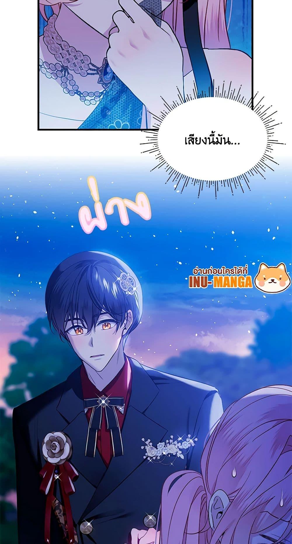 Manga-lc-com อ่านมังงะ อ่านการ์ตูน ออนไลน์ ฟรี The Little Lady Behind the Scenes ตอนที่ 1 2 3 4 5 6 7 8 9 10 11 12 13 14 ฟรี ไม่มีโฆษณา Manga-lc - อ่าน มังงะ อ่าน การ์ตูน ออนไลน์ อ่านมังงะ ฟรี
