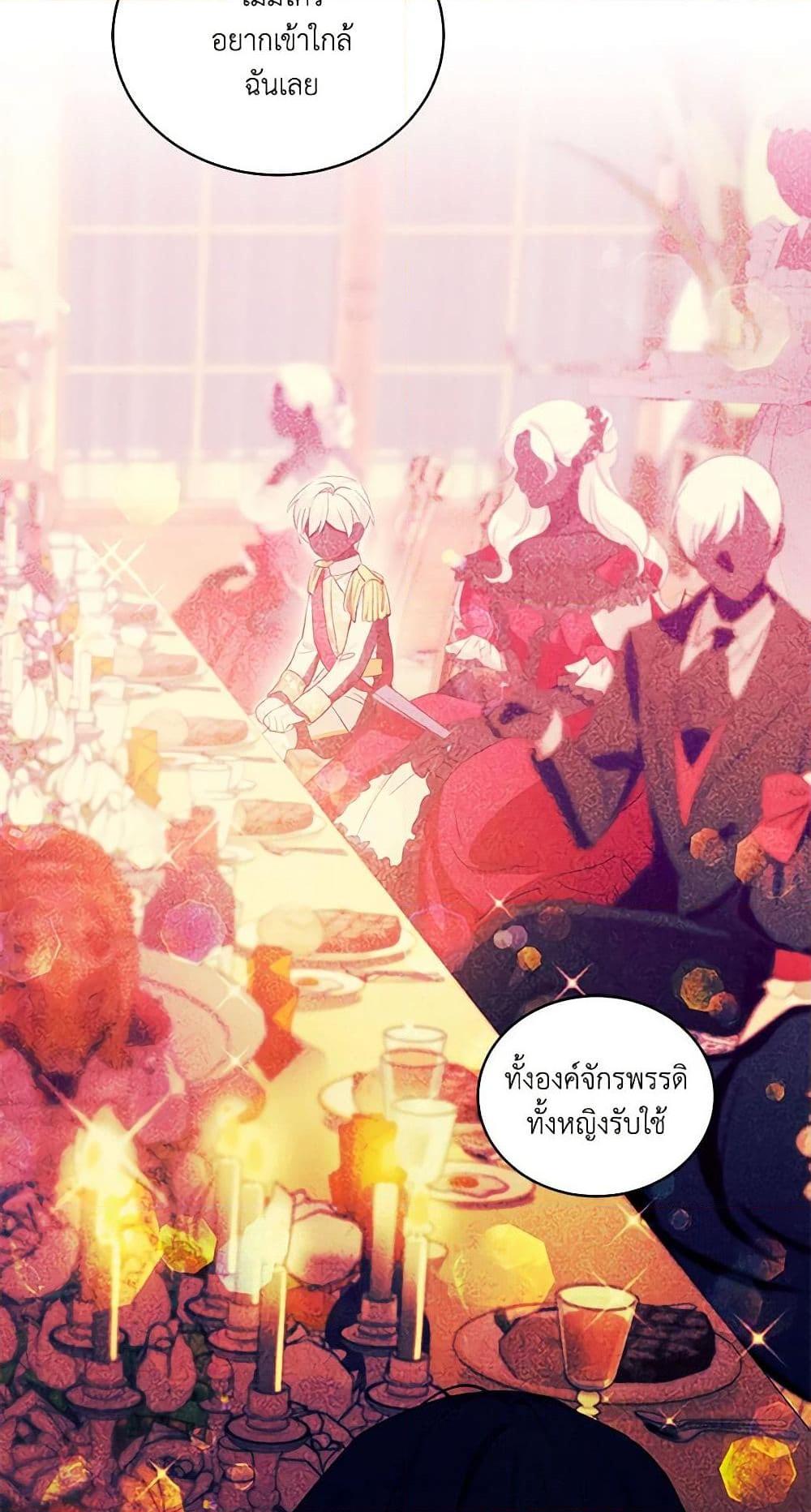 Manga-lc-com อ่านมังงะ อ่านการ์ตูน ออนไลน์ ฟรี The Little Lady Behind the Scenes ตอนที่ 1 2 3 4 5 6 7 8 9 10 11 12 13 14 ฟรี ไม่มีโฆษณา Manga-lc - อ่าน มังงะ อ่าน การ์ตูน ออนไลน์ อ่านมังงะ ฟรี