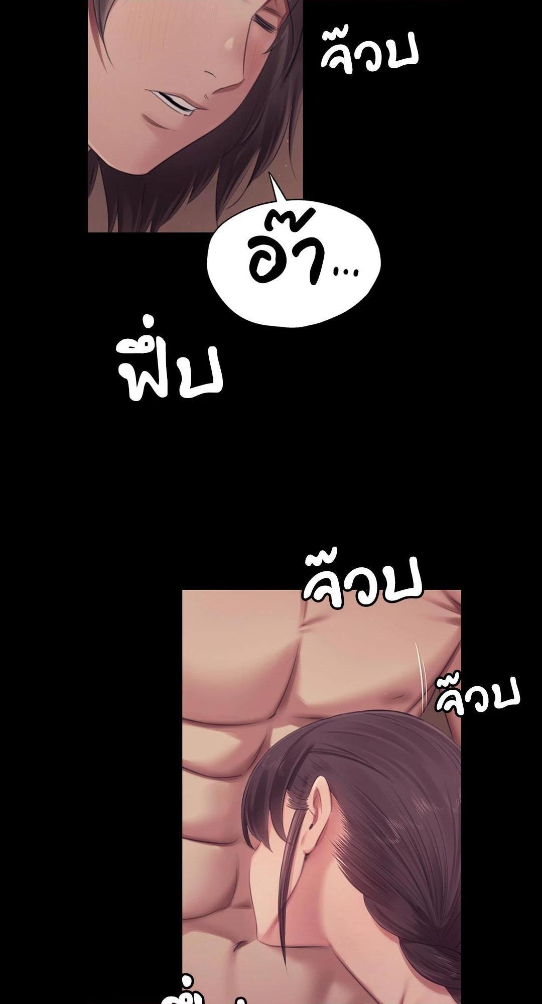 Doujin-Lc- อ่าน โดจิน มังฮวา เกาหลี ญี่ปุ่น จีน แปลไทย d ตอนที่ 1 2 3 4 5 6 7 8 9 10 11 12 13 14 ฟรี ไม่มีโฆษณา อ่าน โดจิน Manhwa เกาหลี ญี่ปุ่น จีน เรามีครบ คัดมาให้เน้นๆ โดจิน 18+ รับประกันความฟินโดย  Doujin Lc