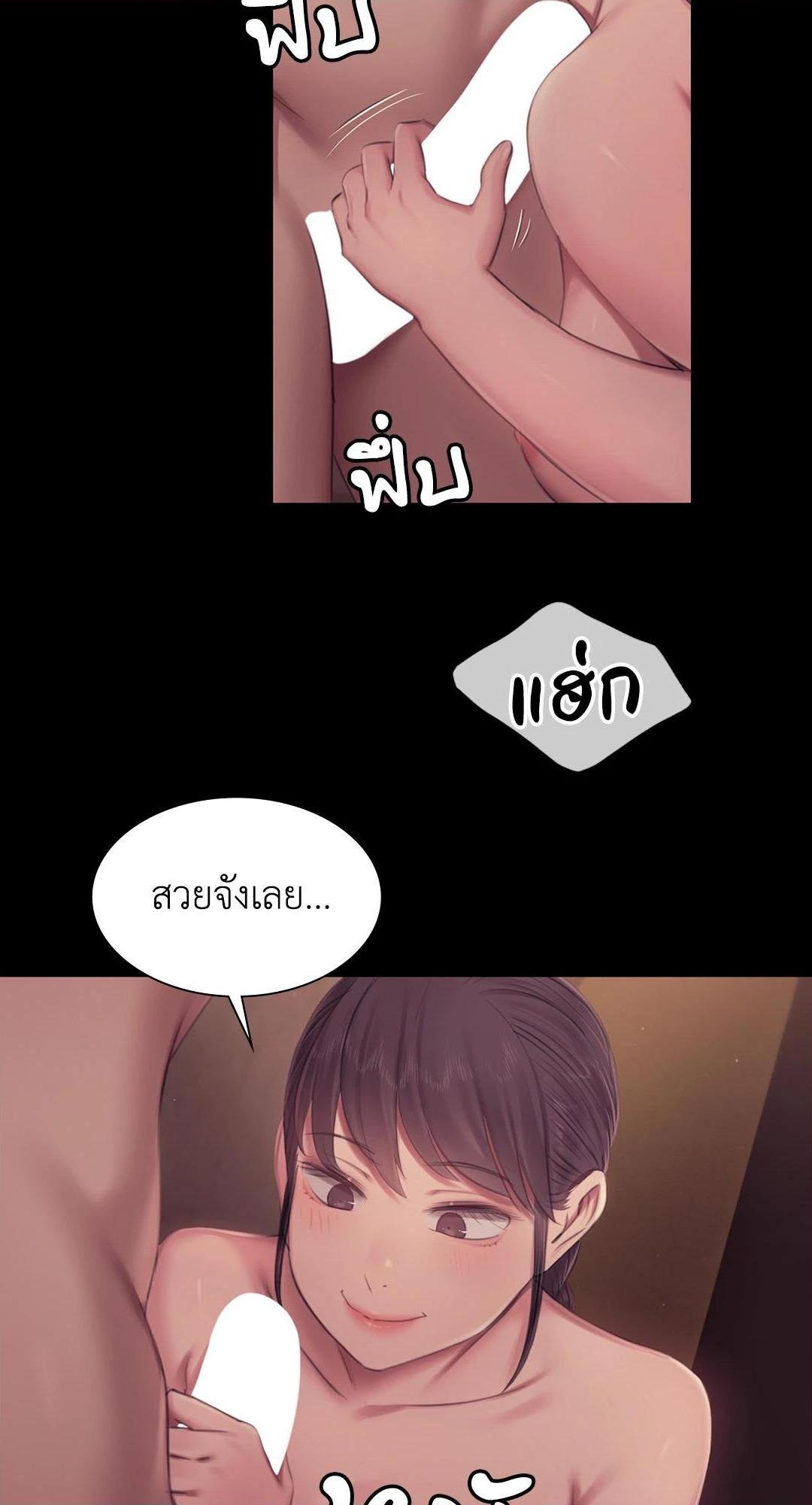 Doujin-Lc- อ่าน โดจิน มังฮวา เกาหลี ญี่ปุ่น จีน แปลไทย d ตอนที่ 1 2 3 4 5 6 7 8 9 10 11 12 13 14 ฟรี ไม่มีโฆษณา อ่าน โดจิน Manhwa เกาหลี ญี่ปุ่น จีน เรามีครบ คัดมาให้เน้นๆ โดจิน 18+ รับประกันความฟินโดย  Doujin Lc