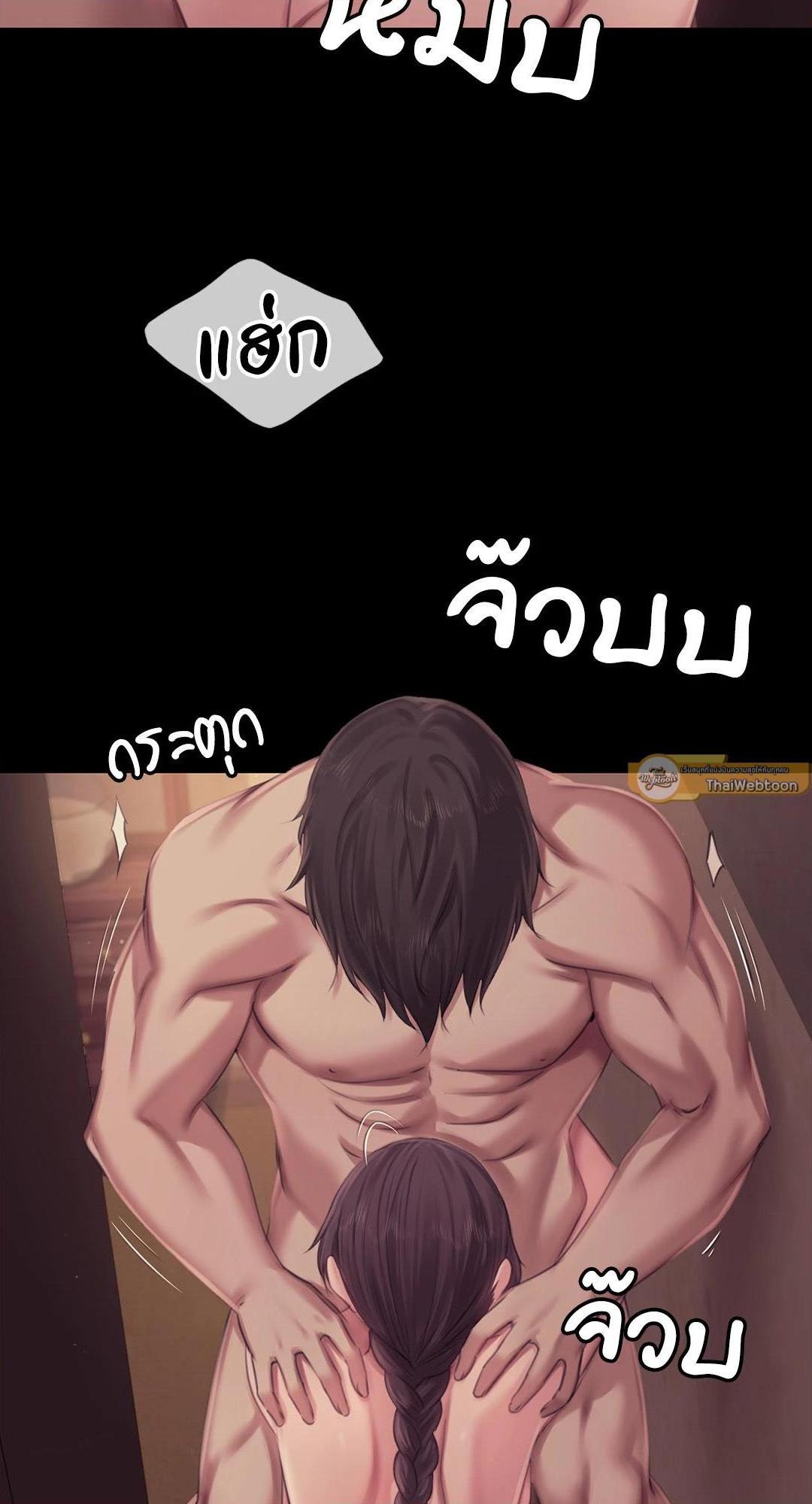 Doujin-Lc- อ่าน โดจิน มังฮวา เกาหลี ญี่ปุ่น จีน แปลไทย d ตอนที่ 1 2 3 4 5 6 7 8 9 10 11 12 13 14 ฟรี ไม่มีโฆษณา อ่าน โดจิน Manhwa เกาหลี ญี่ปุ่น จีน เรามีครบ คัดมาให้เน้นๆ โดจิน 18+ รับประกันความฟินโดย  Doujin Lc