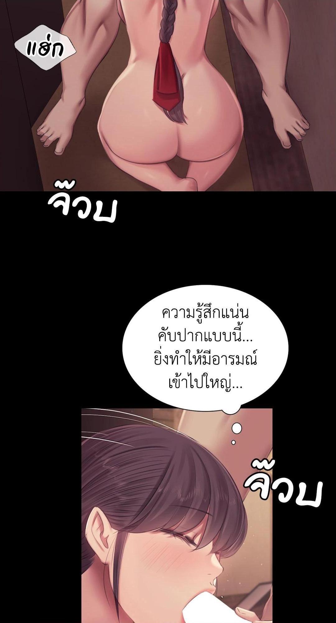 Doujin-Lc- อ่าน โดจิน มังฮวา เกาหลี ญี่ปุ่น จีน แปลไทย d ตอนที่ 1 2 3 4 5 6 7 8 9 10 11 12 13 14 ฟรี ไม่มีโฆษณา อ่าน โดจิน Manhwa เกาหลี ญี่ปุ่น จีน เรามีครบ คัดมาให้เน้นๆ โดจิน 18+ รับประกันความฟินโดย  Doujin Lc