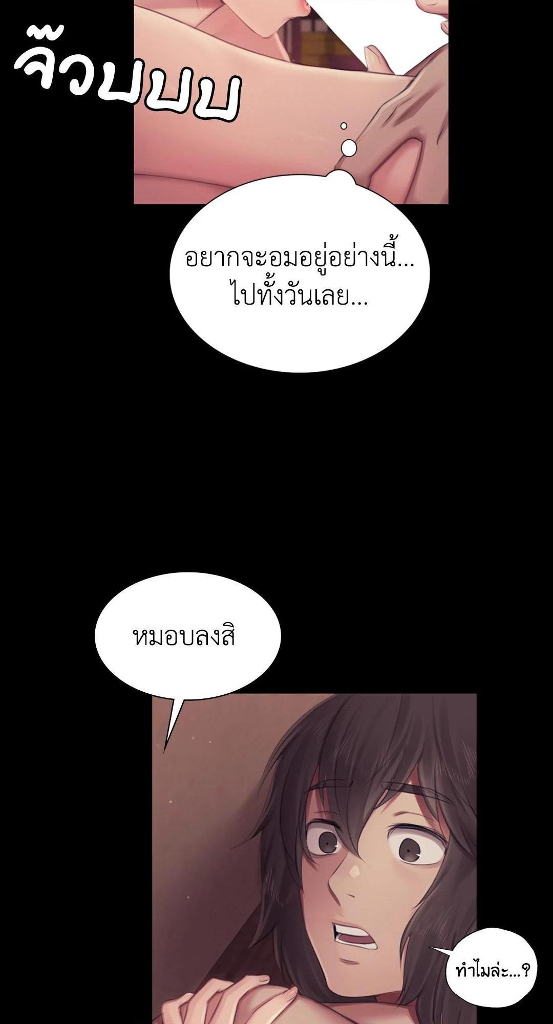 Doujin-Lc- อ่าน โดจิน มังฮวา เกาหลี ญี่ปุ่น จีน แปลไทย d ตอนที่ 1 2 3 4 5 6 7 8 9 10 11 12 13 14 ฟรี ไม่มีโฆษณา อ่าน โดจิน Manhwa เกาหลี ญี่ปุ่น จีน เรามีครบ คัดมาให้เน้นๆ โดจิน 18+ รับประกันความฟินโดย  Doujin Lc