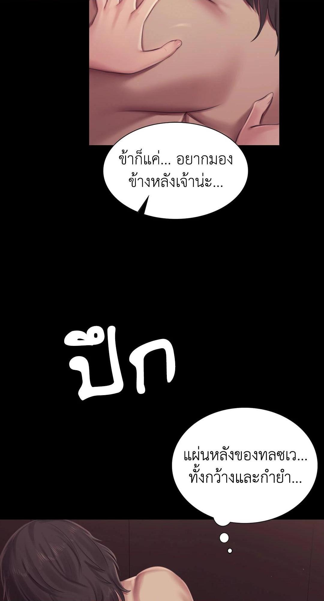 Doujin-Lc- อ่าน โดจิน มังฮวา เกาหลี ญี่ปุ่น จีน แปลไทย d ตอนที่ 1 2 3 4 5 6 7 8 9 10 11 12 13 14 ฟรี ไม่มีโฆษณา อ่าน โดจิน Manhwa เกาหลี ญี่ปุ่น จีน เรามีครบ คัดมาให้เน้นๆ โดจิน 18+ รับประกันความฟินโดย  Doujin Lc