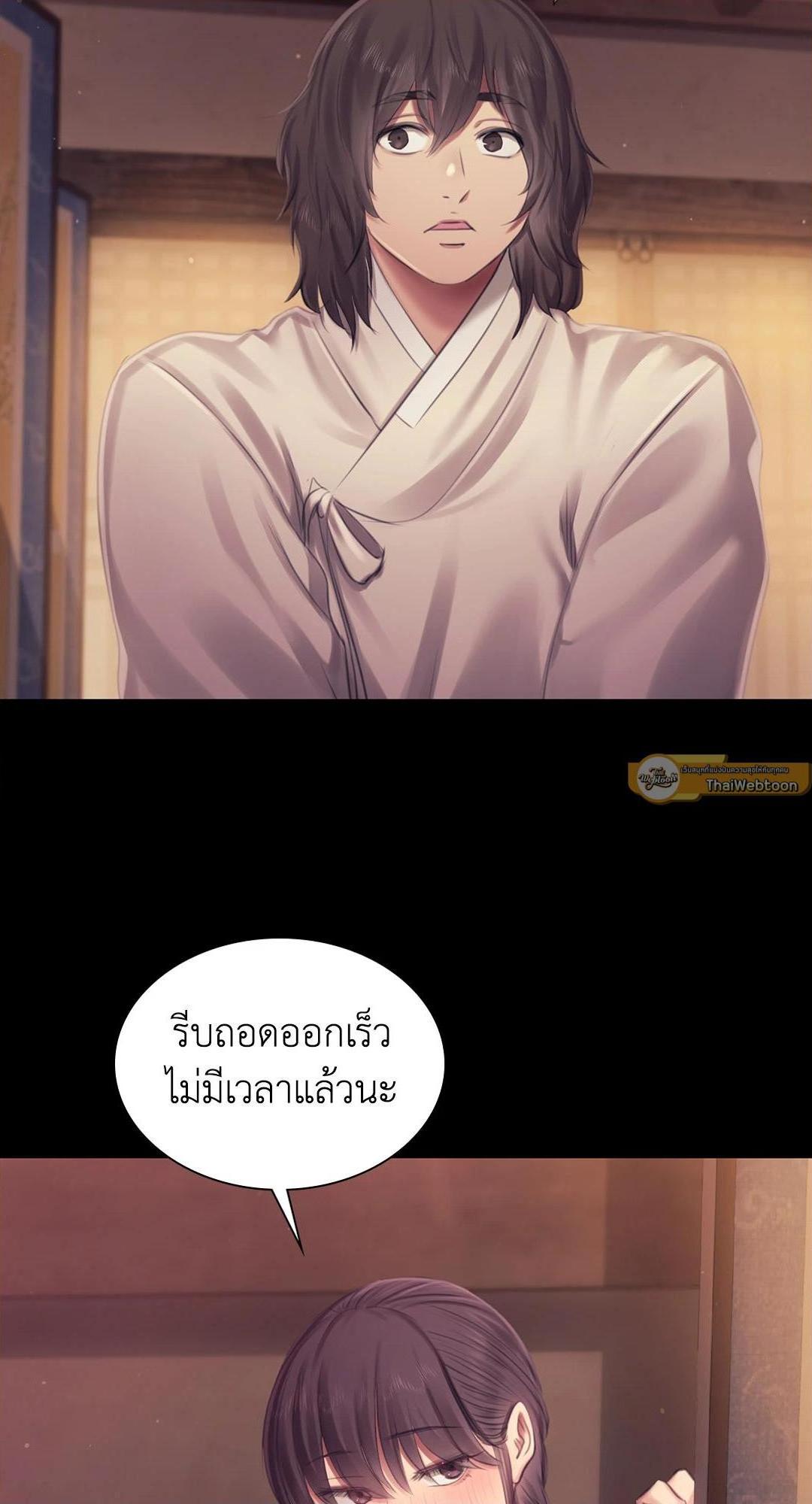 Doujin-Lc- อ่าน โดจิน มังฮวา เกาหลี ญี่ปุ่น จีน แปลไทย d ตอนที่ 1 2 3 4 5 6 7 8 9 10 11 12 13 14 ฟรี ไม่มีโฆษณา อ่าน โดจิน Manhwa เกาหลี ญี่ปุ่น จีน เรามีครบ คัดมาให้เน้นๆ โดจิน 18+ รับประกันความฟินโดย  Doujin Lc