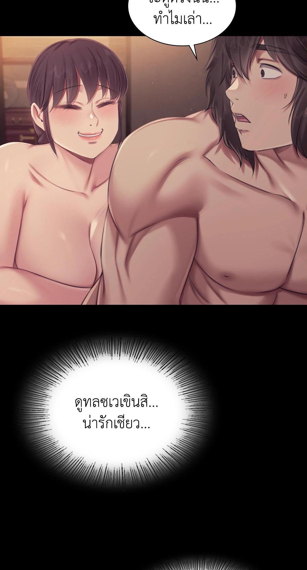 Doujin-Lc- อ่าน โดจิน มังฮวา เกาหลี ญี่ปุ่น จีน แปลไทย d ตอนที่ 1 2 3 4 5 6 7 8 9 10 11 12 13 14 ฟรี ไม่มีโฆษณา อ่าน โดจิน Manhwa เกาหลี ญี่ปุ่น จีน เรามีครบ คัดมาให้เน้นๆ โดจิน 18+ รับประกันความฟินโดย  Doujin Lc