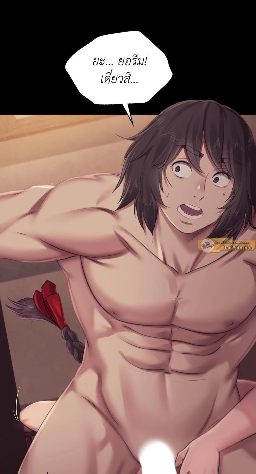 Doujin-Lc- อ่าน โดจิน มังฮวา เกาหลี ญี่ปุ่น จีน แปลไทย d ตอนที่ 1 2 3 4 5 6 7 8 9 10 11 12 13 14 ฟรี ไม่มีโฆษณา อ่าน โดจิน Manhwa เกาหลี ญี่ปุ่น จีน เรามีครบ คัดมาให้เน้นๆ โดจิน 18+ รับประกันความฟินโดย  Doujin Lc