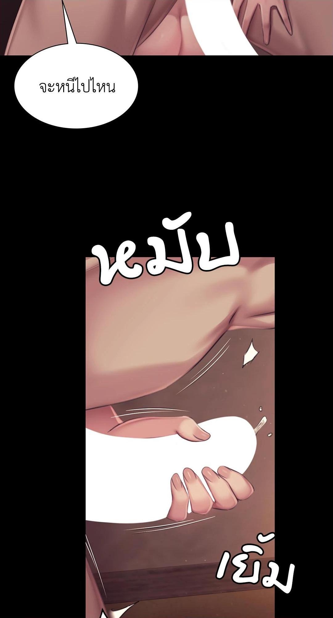 Doujin-Lc- อ่าน โดจิน มังฮวา เกาหลี ญี่ปุ่น จีน แปลไทย d ตอนที่ 1 2 3 4 5 6 7 8 9 10 11 12 13 14 ฟรี ไม่มีโฆษณา อ่าน โดจิน Manhwa เกาหลี ญี่ปุ่น จีน เรามีครบ คัดมาให้เน้นๆ โดจิน 18+ รับประกันความฟินโดย  Doujin Lc