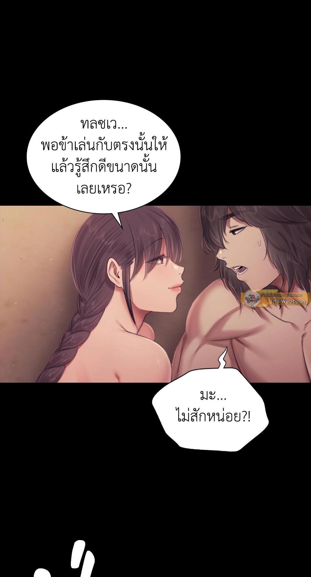 Doujin-Lc- อ่าน โดจิน มังฮวา เกาหลี ญี่ปุ่น จีน แปลไทย d ตอนที่ 1 2 3 4 5 6 7 8 9 10 11 12 13 14 ฟรี ไม่มีโฆษณา อ่าน โดจิน Manhwa เกาหลี ญี่ปุ่น จีน เรามีครบ คัดมาให้เน้นๆ โดจิน 18+ รับประกันความฟินโดย  Doujin Lc