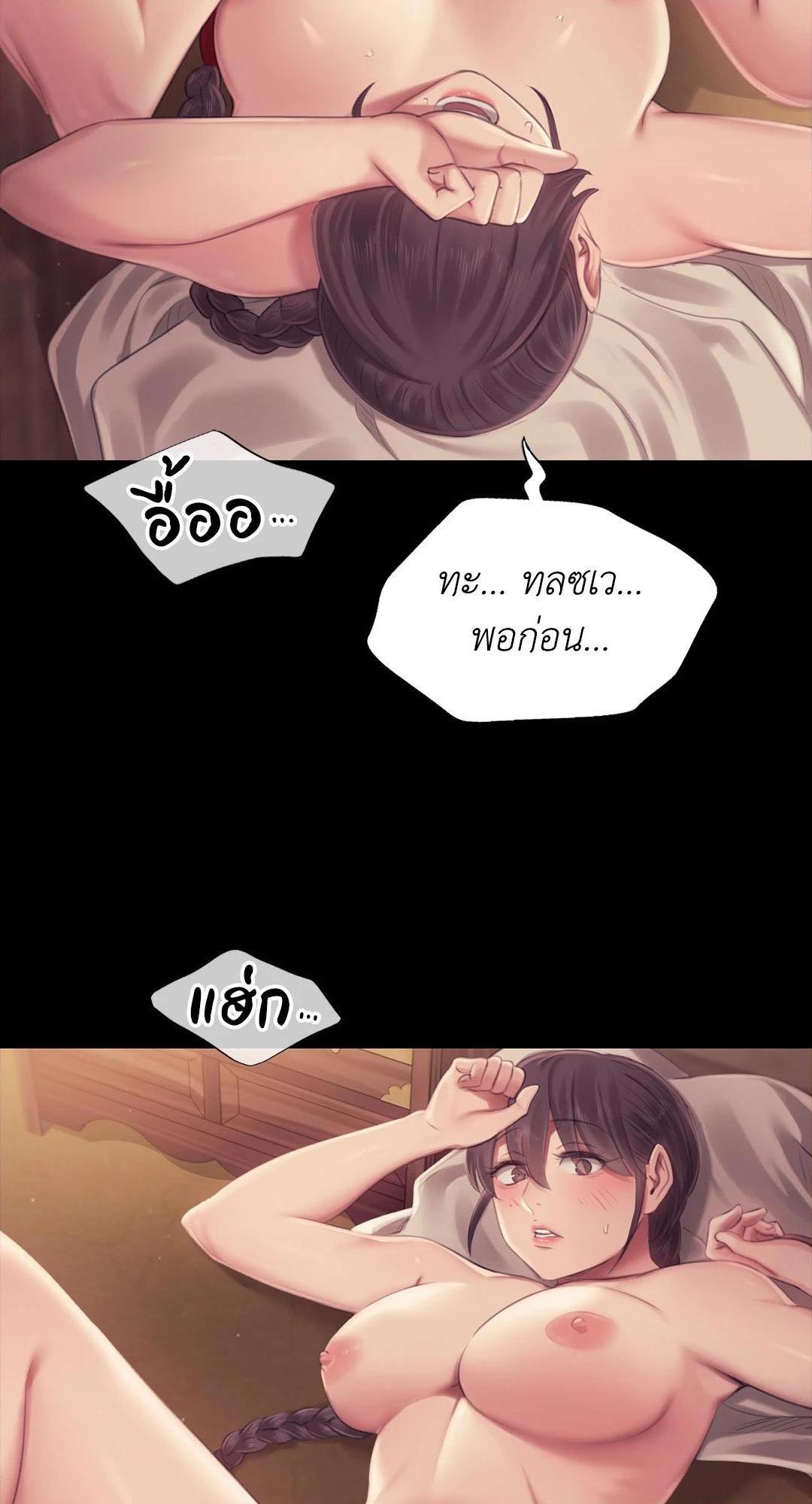 Doujin-Lc- อ่าน โดจิน มังฮวา เกาหลี ญี่ปุ่น จีน แปลไทย d ตอนที่ 1 2 3 4 5 6 7 8 9 10 11 12 13 14 ฟรี ไม่มีโฆษณา อ่าน โดจิน Manhwa เกาหลี ญี่ปุ่น จีน เรามีครบ คัดมาให้เน้นๆ โดจิน 18+ รับประกันความฟินโดย  Doujin Lc
