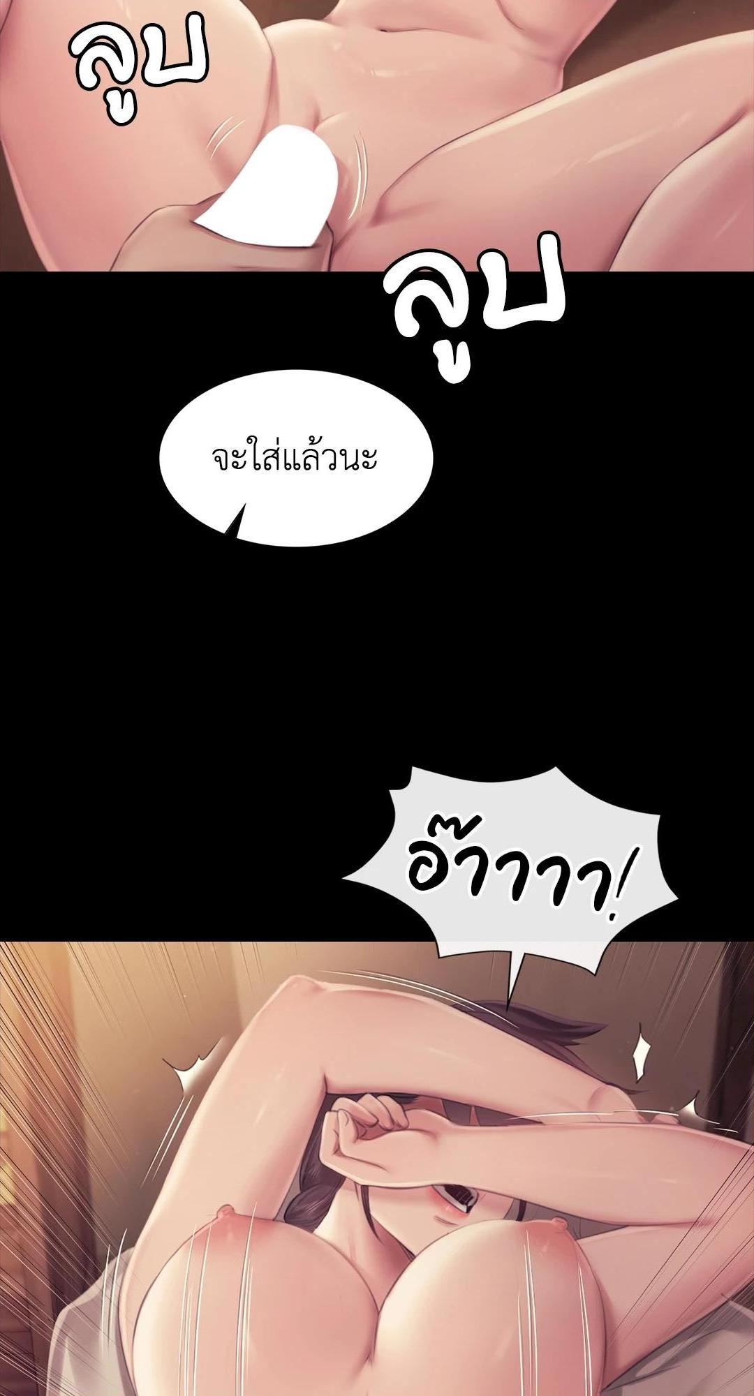 Doujin-Lc- อ่าน โดจิน มังฮวา เกาหลี ญี่ปุ่น จีน แปลไทย d ตอนที่ 1 2 3 4 5 6 7 8 9 10 11 12 13 14 ฟรี ไม่มีโฆษณา อ่าน โดจิน Manhwa เกาหลี ญี่ปุ่น จีน เรามีครบ คัดมาให้เน้นๆ โดจิน 18+ รับประกันความฟินโดย  Doujin Lc