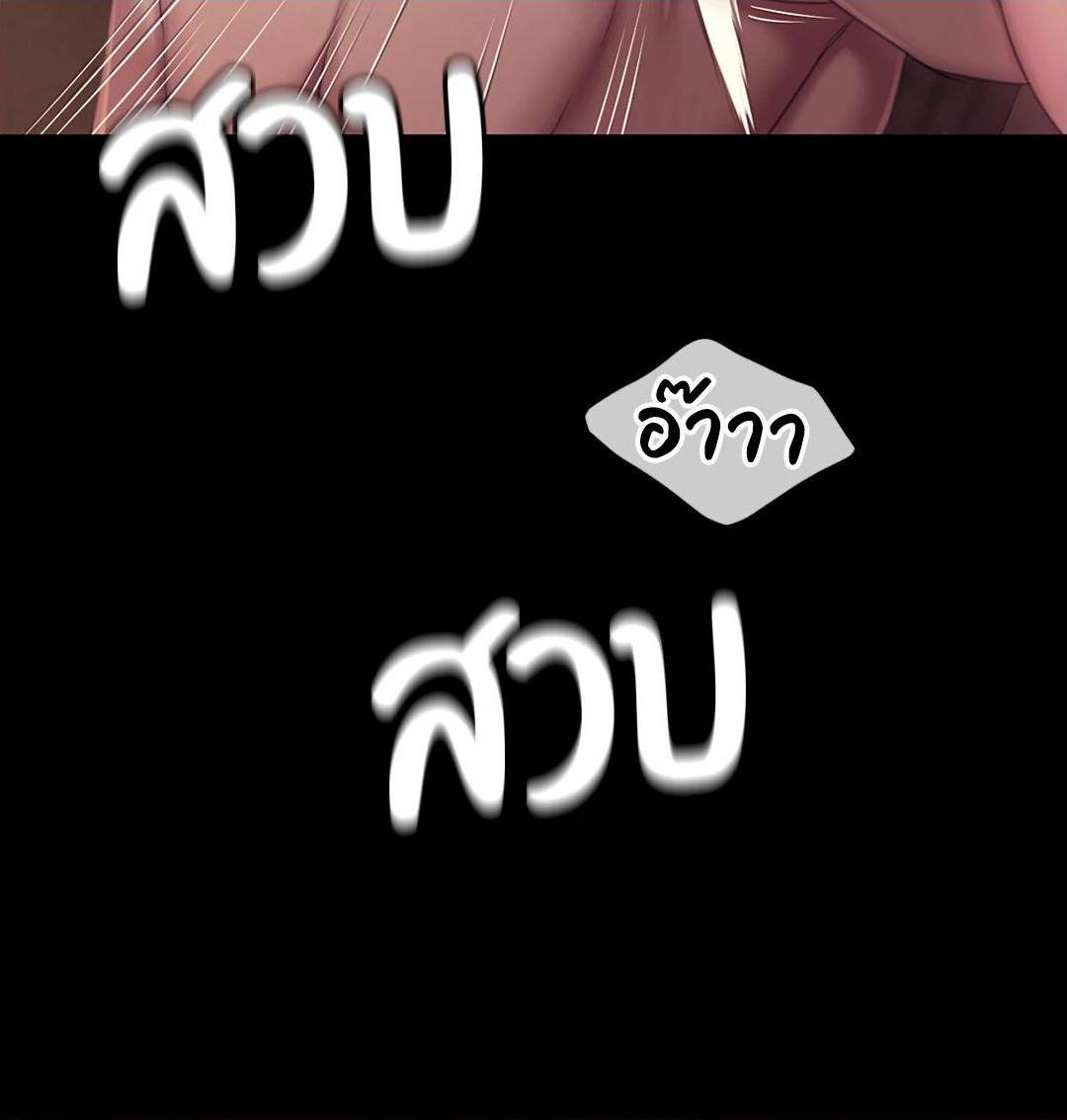Doujin-Lc- อ่าน โดจิน มังฮวา เกาหลี ญี่ปุ่น จีน แปลไทย d ตอนที่ 1 2 3 4 5 6 7 8 9 10 11 12 13 14 ฟรี ไม่มีโฆษณา อ่าน โดจิน Manhwa เกาหลี ญี่ปุ่น จีน เรามีครบ คัดมาให้เน้นๆ โดจิน 18+ รับประกันความฟินโดย  Doujin Lc