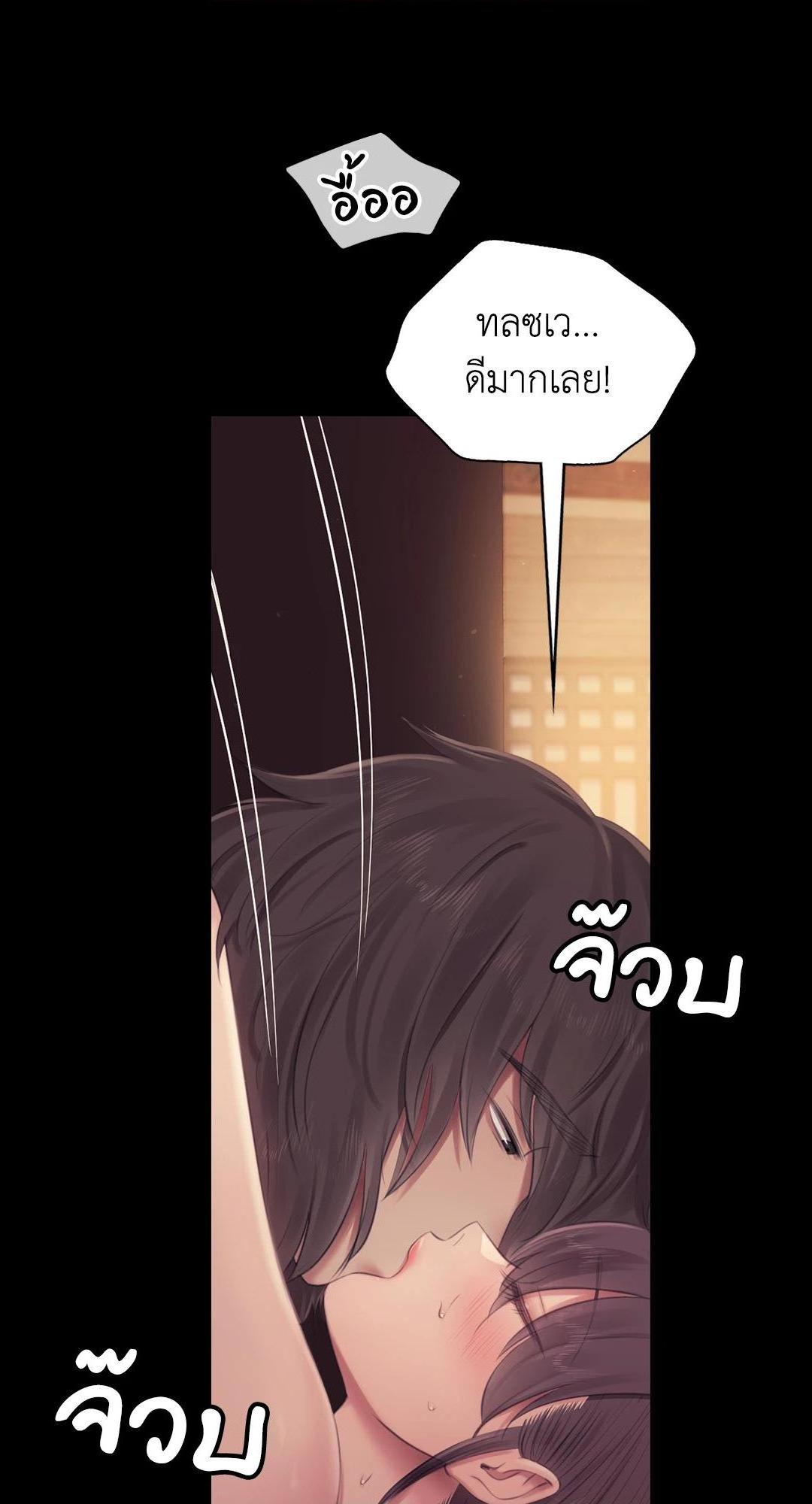 Doujin-Lc- อ่าน โดจิน มังฮวา เกาหลี ญี่ปุ่น จีน แปลไทย d ตอนที่ 1 2 3 4 5 6 7 8 9 10 11 12 13 14 ฟรี ไม่มีโฆษณา อ่าน โดจิน Manhwa เกาหลี ญี่ปุ่น จีน เรามีครบ คัดมาให้เน้นๆ โดจิน 18+ รับประกันความฟินโดย  Doujin Lc