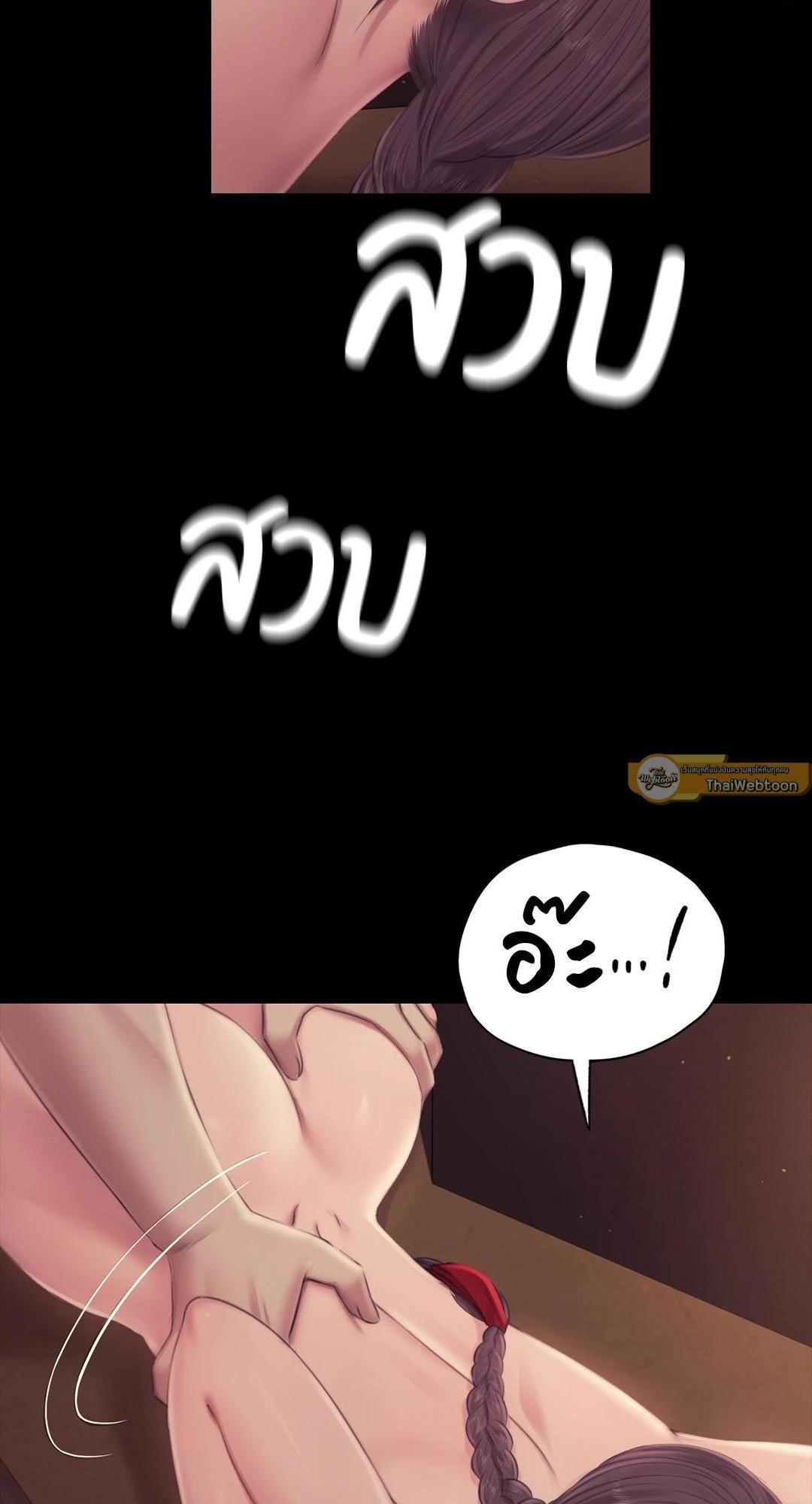 Doujin-Lc- อ่าน โดจิน มังฮวา เกาหลี ญี่ปุ่น จีน แปลไทย d ตอนที่ 1 2 3 4 5 6 7 8 9 10 11 12 13 14 ฟรี ไม่มีโฆษณา อ่าน โดจิน Manhwa เกาหลี ญี่ปุ่น จีน เรามีครบ คัดมาให้เน้นๆ โดจิน 18+ รับประกันความฟินโดย  Doujin Lc