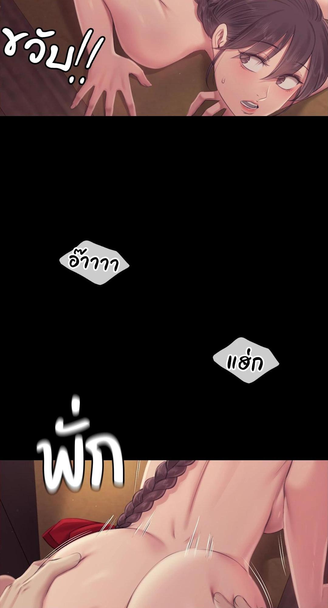 Doujin-Lc- อ่าน โดจิน มังฮวา เกาหลี ญี่ปุ่น จีน แปลไทย d ตอนที่ 1 2 3 4 5 6 7 8 9 10 11 12 13 14 ฟรี ไม่มีโฆษณา อ่าน โดจิน Manhwa เกาหลี ญี่ปุ่น จีน เรามีครบ คัดมาให้เน้นๆ โดจิน 18+ รับประกันความฟินโดย  Doujin Lc