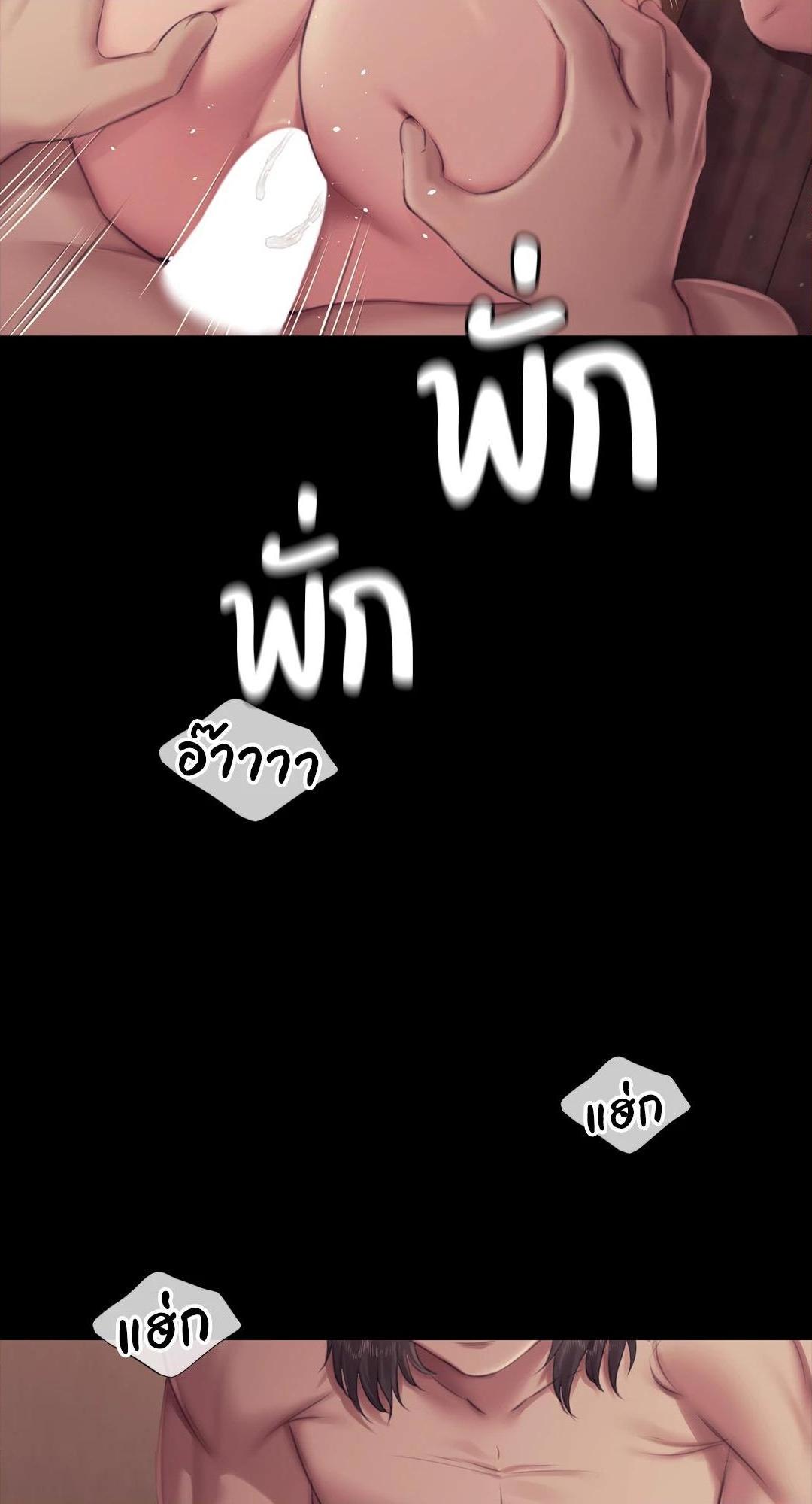 Doujin-Lc- อ่าน โดจิน มังฮวา เกาหลี ญี่ปุ่น จีน แปลไทย d ตอนที่ 1 2 3 4 5 6 7 8 9 10 11 12 13 14 ฟรี ไม่มีโฆษณา อ่าน โดจิน Manhwa เกาหลี ญี่ปุ่น จีน เรามีครบ คัดมาให้เน้นๆ โดจิน 18+ รับประกันความฟินโดย  Doujin Lc