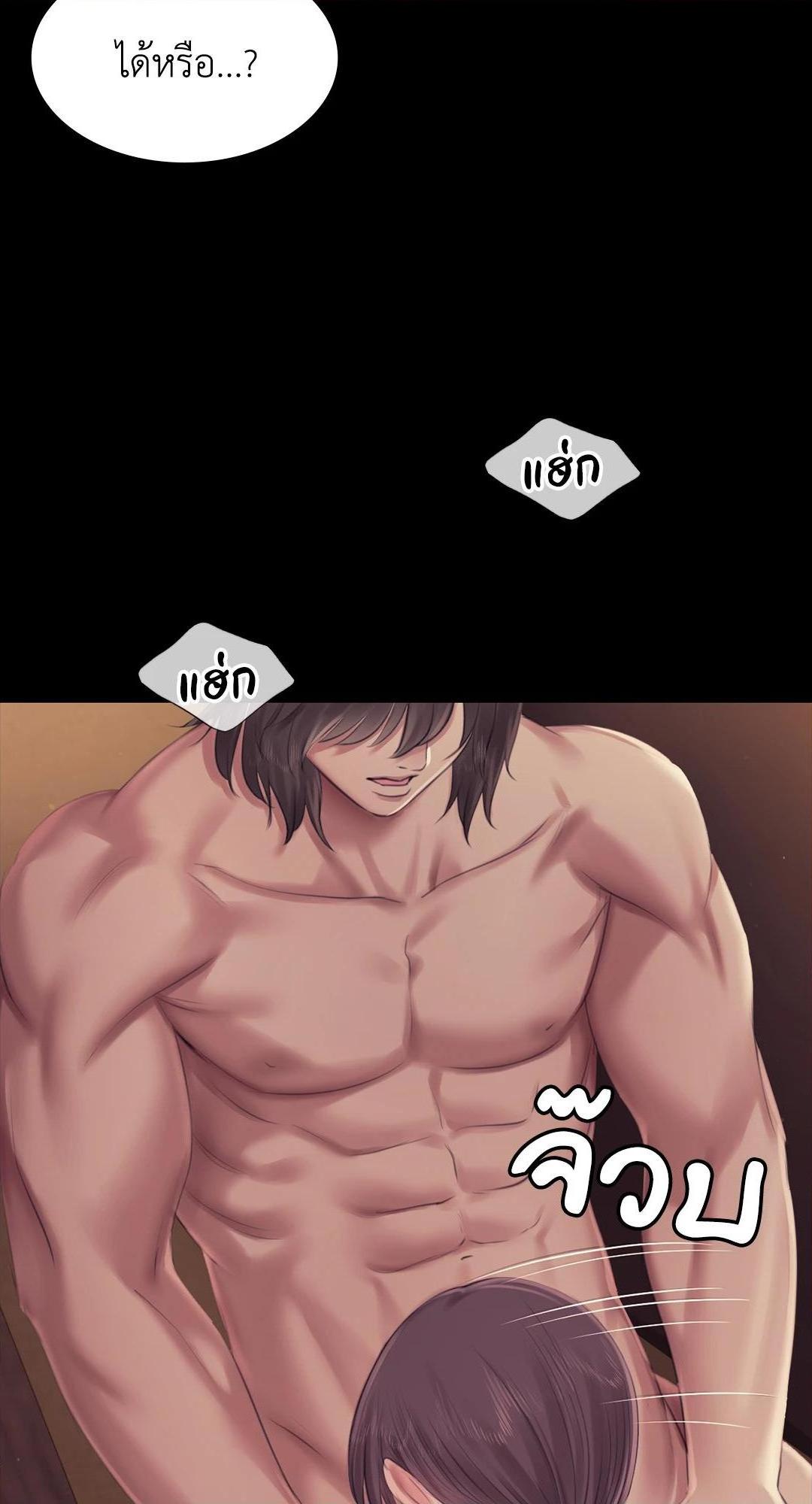 Doujin-Lc- อ่าน โดจิน มังฮวา เกาหลี ญี่ปุ่น จีน แปลไทย d ตอนที่ 1 2 3 4 5 6 7 8 9 10 11 12 13 14 ฟรี ไม่มีโฆษณา อ่าน โดจิน Manhwa เกาหลี ญี่ปุ่น จีน เรามีครบ คัดมาให้เน้นๆ โดจิน 18+ รับประกันความฟินโดย  Doujin Lc