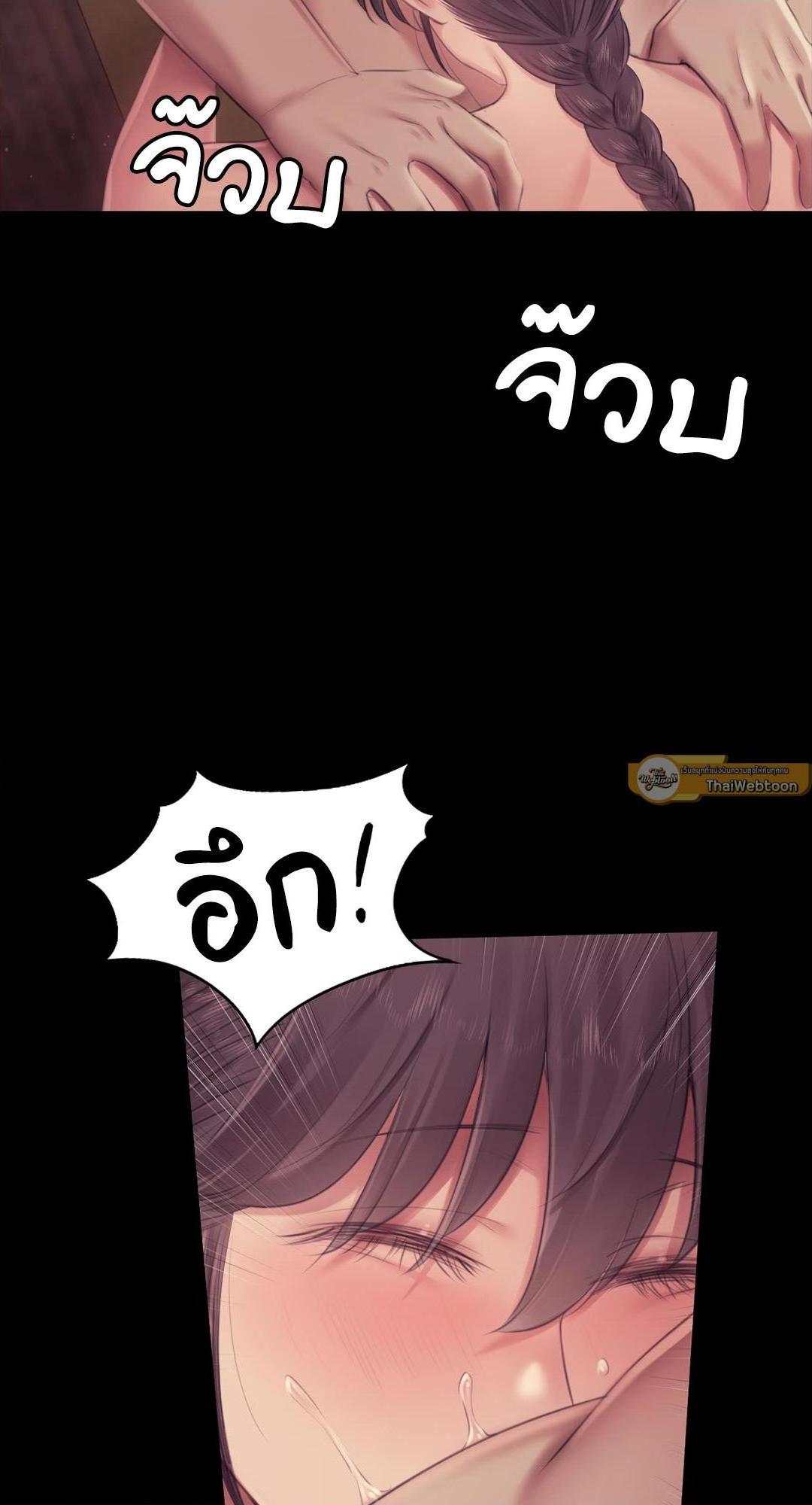 Doujin-Lc- อ่าน โดจิน มังฮวา เกาหลี ญี่ปุ่น จีน แปลไทย d ตอนที่ 1 2 3 4 5 6 7 8 9 10 11 12 13 14 ฟรี ไม่มีโฆษณา อ่าน โดจิน Manhwa เกาหลี ญี่ปุ่น จีน เรามีครบ คัดมาให้เน้นๆ โดจิน 18+ รับประกันความฟินโดย  Doujin Lc