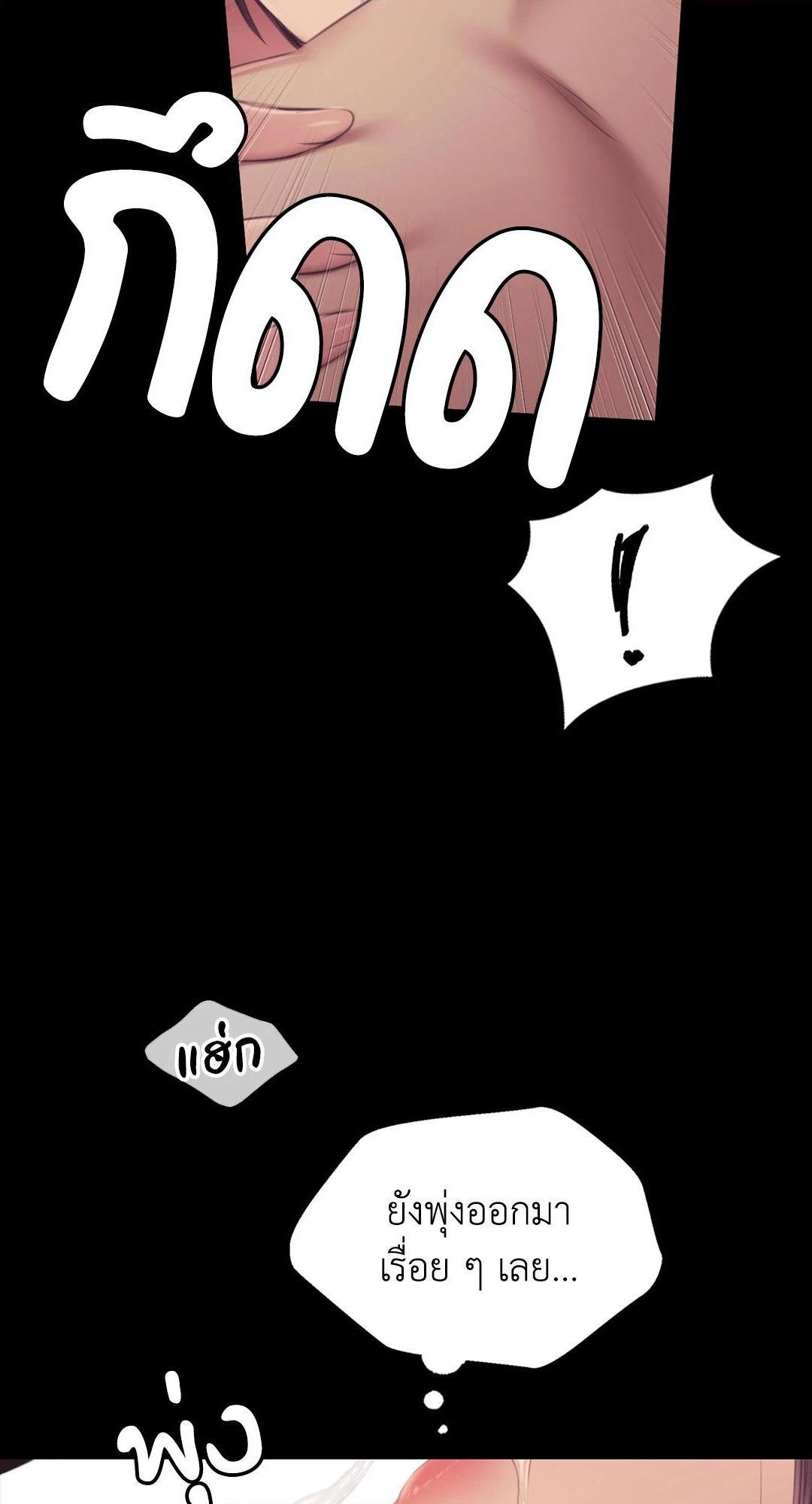 Doujin-Lc- อ่าน โดจิน มังฮวา เกาหลี ญี่ปุ่น จีน แปลไทย d ตอนที่ 1 2 3 4 5 6 7 8 9 10 11 12 13 14 ฟรี ไม่มีโฆษณา อ่าน โดจิน Manhwa เกาหลี ญี่ปุ่น จีน เรามีครบ คัดมาให้เน้นๆ โดจิน 18+ รับประกันความฟินโดย  Doujin Lc