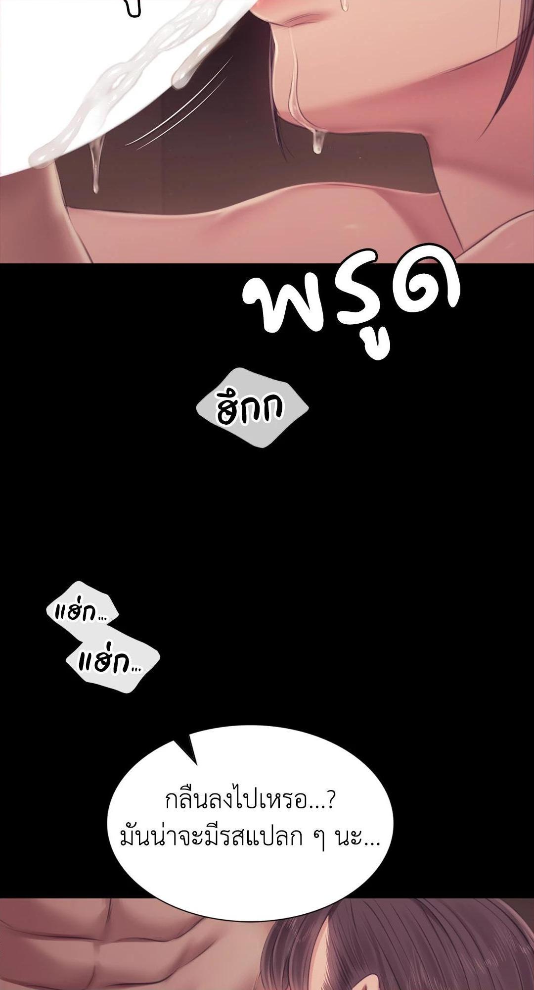 Doujin-Lc- อ่าน โดจิน มังฮวา เกาหลี ญี่ปุ่น จีน แปลไทย d ตอนที่ 1 2 3 4 5 6 7 8 9 10 11 12 13 14 ฟรี ไม่มีโฆษณา อ่าน โดจิน Manhwa เกาหลี ญี่ปุ่น จีน เรามีครบ คัดมาให้เน้นๆ โดจิน 18+ รับประกันความฟินโดย  Doujin Lc
