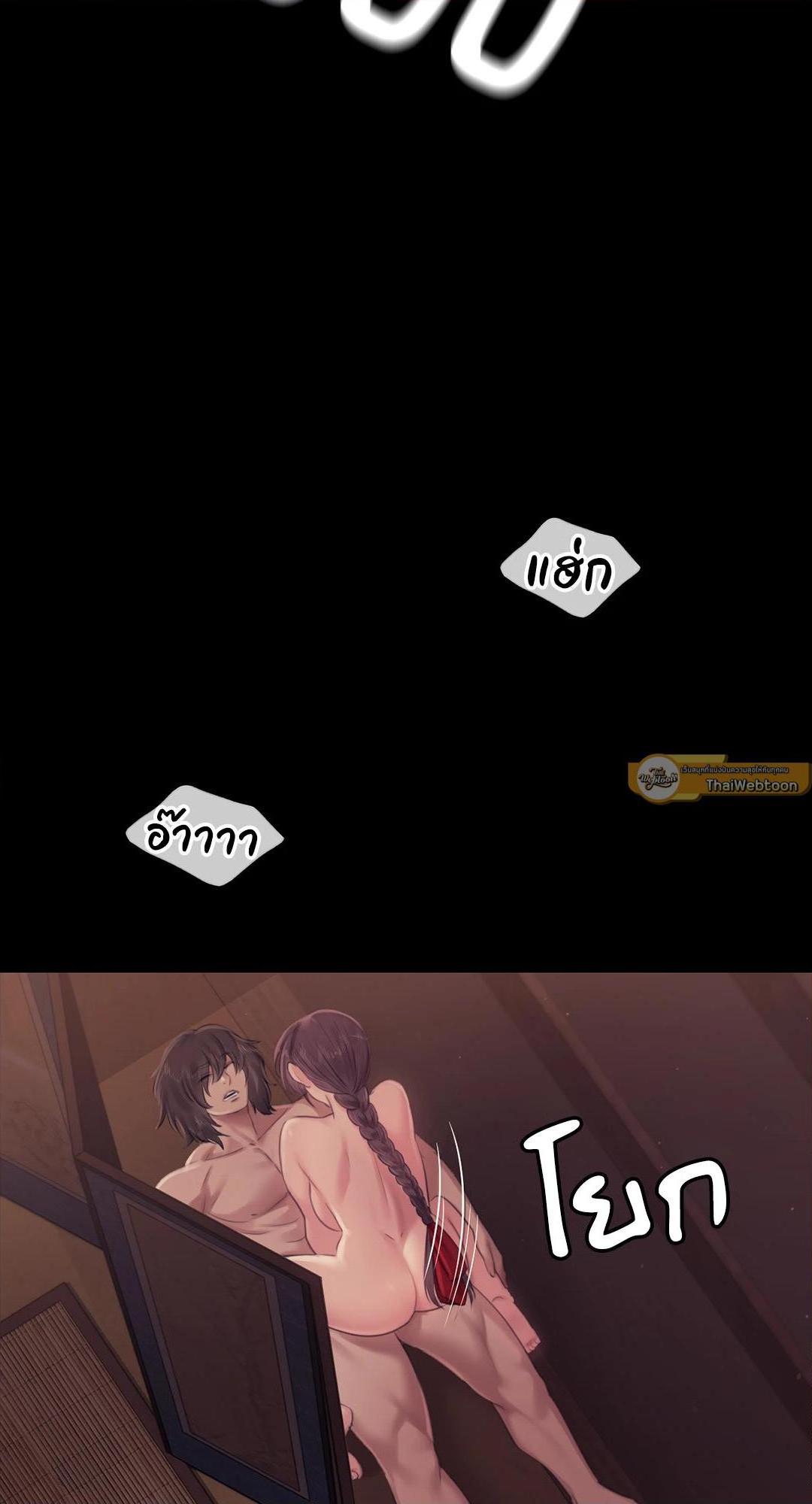 Doujin-Lc- อ่าน โดจิน มังฮวา เกาหลี ญี่ปุ่น จีน แปลไทย d ตอนที่ 1 2 3 4 5 6 7 8 9 10 11 12 13 14 ฟรี ไม่มีโฆษณา อ่าน โดจิน Manhwa เกาหลี ญี่ปุ่น จีน เรามีครบ คัดมาให้เน้นๆ โดจิน 18+ รับประกันความฟินโดย  Doujin Lc