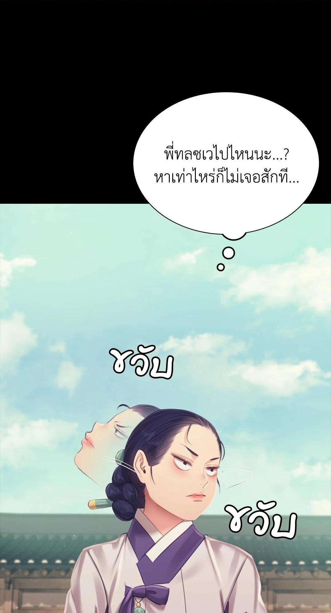 Doujin-Lc- อ่าน โดจิน มังฮวา เกาหลี ญี่ปุ่น จีน แปลไทย d ตอนที่ 1 2 3 4 5 6 7 8 9 10 11 12 13 14 ฟรี ไม่มีโฆษณา อ่าน โดจิน Manhwa เกาหลี ญี่ปุ่น จีน เรามีครบ คัดมาให้เน้นๆ โดจิน 18+ รับประกันความฟินโดย  Doujin Lc