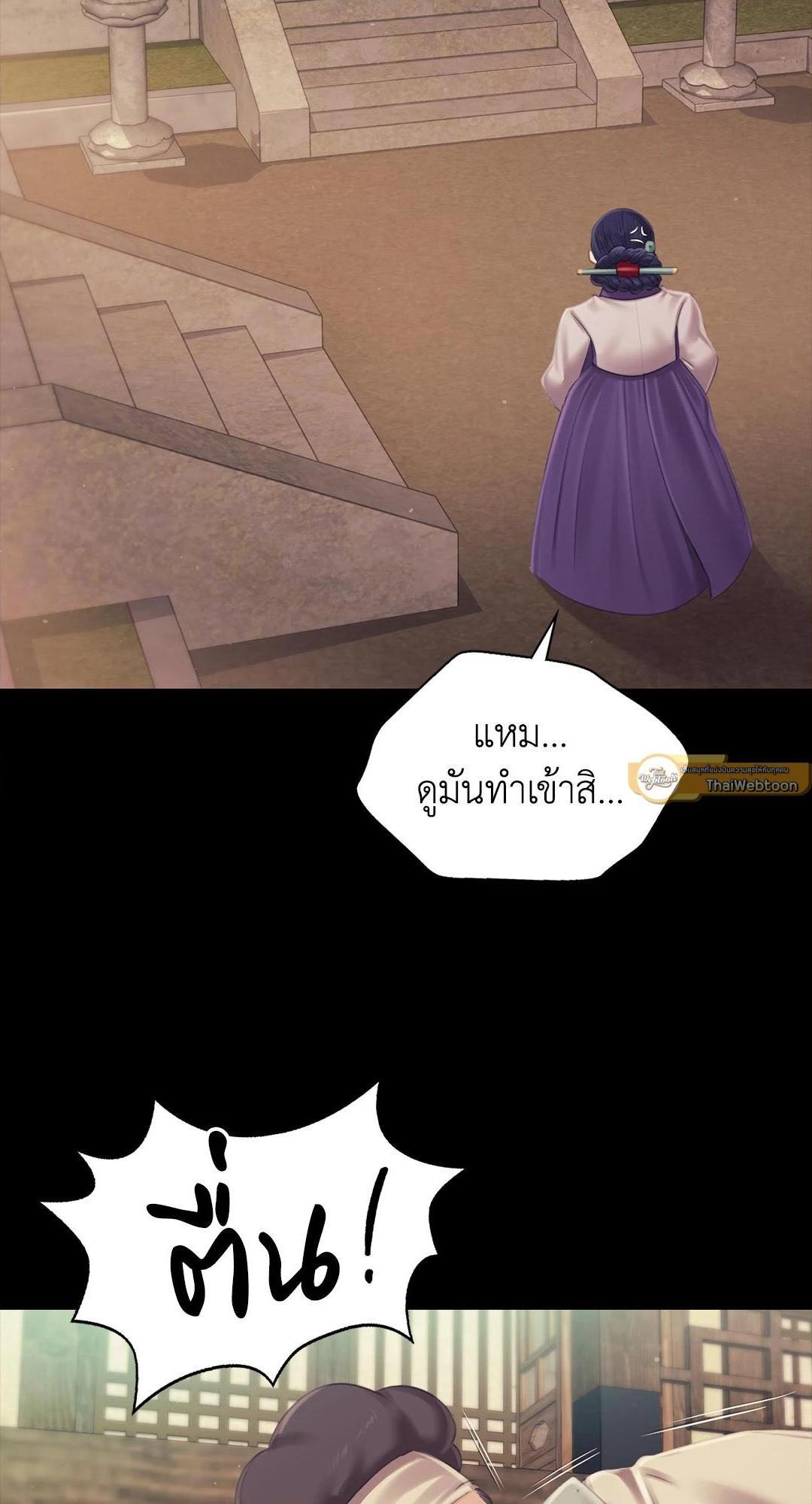 Doujin-Lc- อ่าน โดจิน มังฮวา เกาหลี ญี่ปุ่น จีน แปลไทย d ตอนที่ 1 2 3 4 5 6 7 8 9 10 11 12 13 14 ฟรี ไม่มีโฆษณา อ่าน โดจิน Manhwa เกาหลี ญี่ปุ่น จีน เรามีครบ คัดมาให้เน้นๆ โดจิน 18+ รับประกันความฟินโดย  Doujin Lc